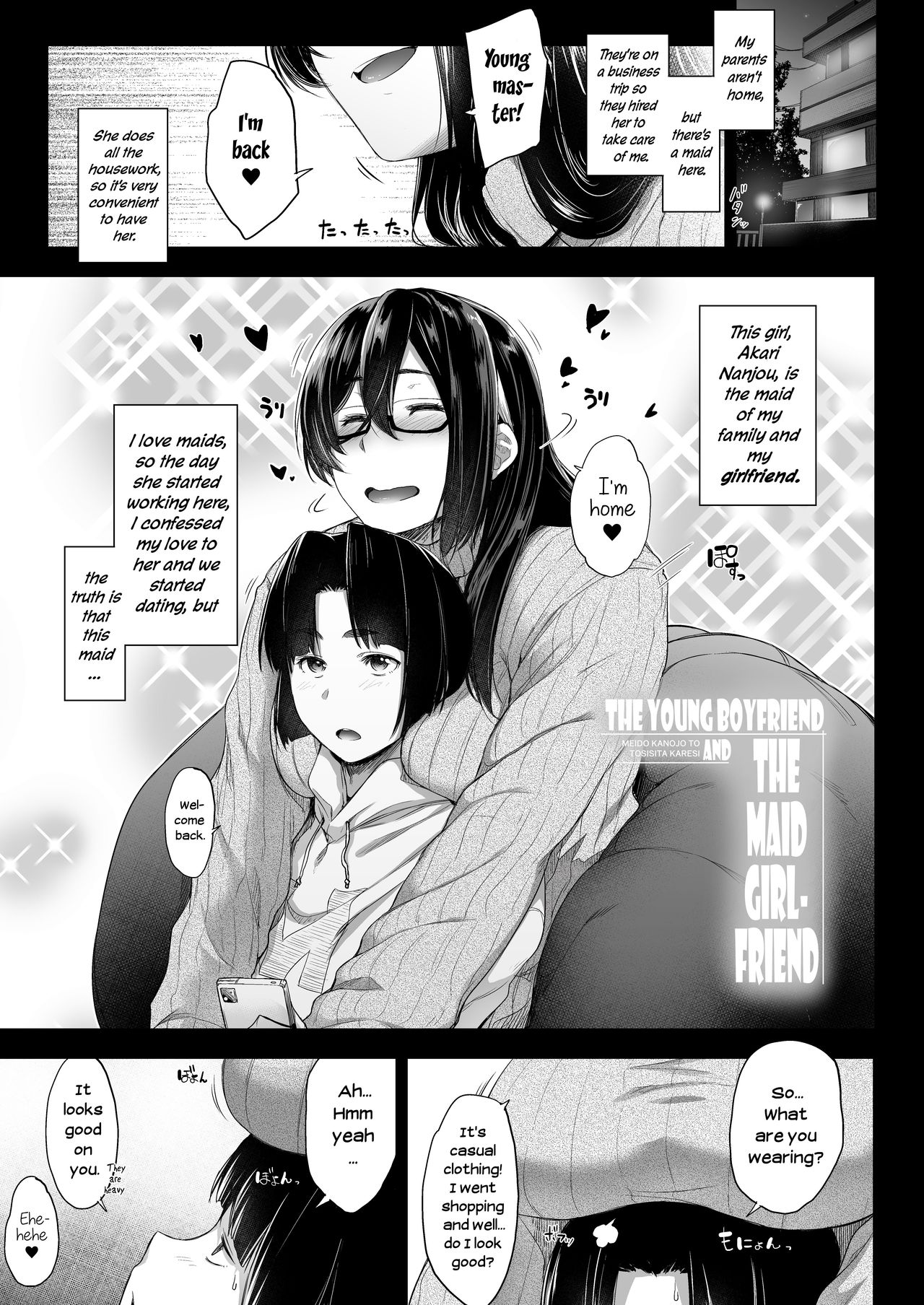Maid Kanojo to Toshishita Kareshi | The Young Boyfriend and the Maid Girlfriend page 5 full