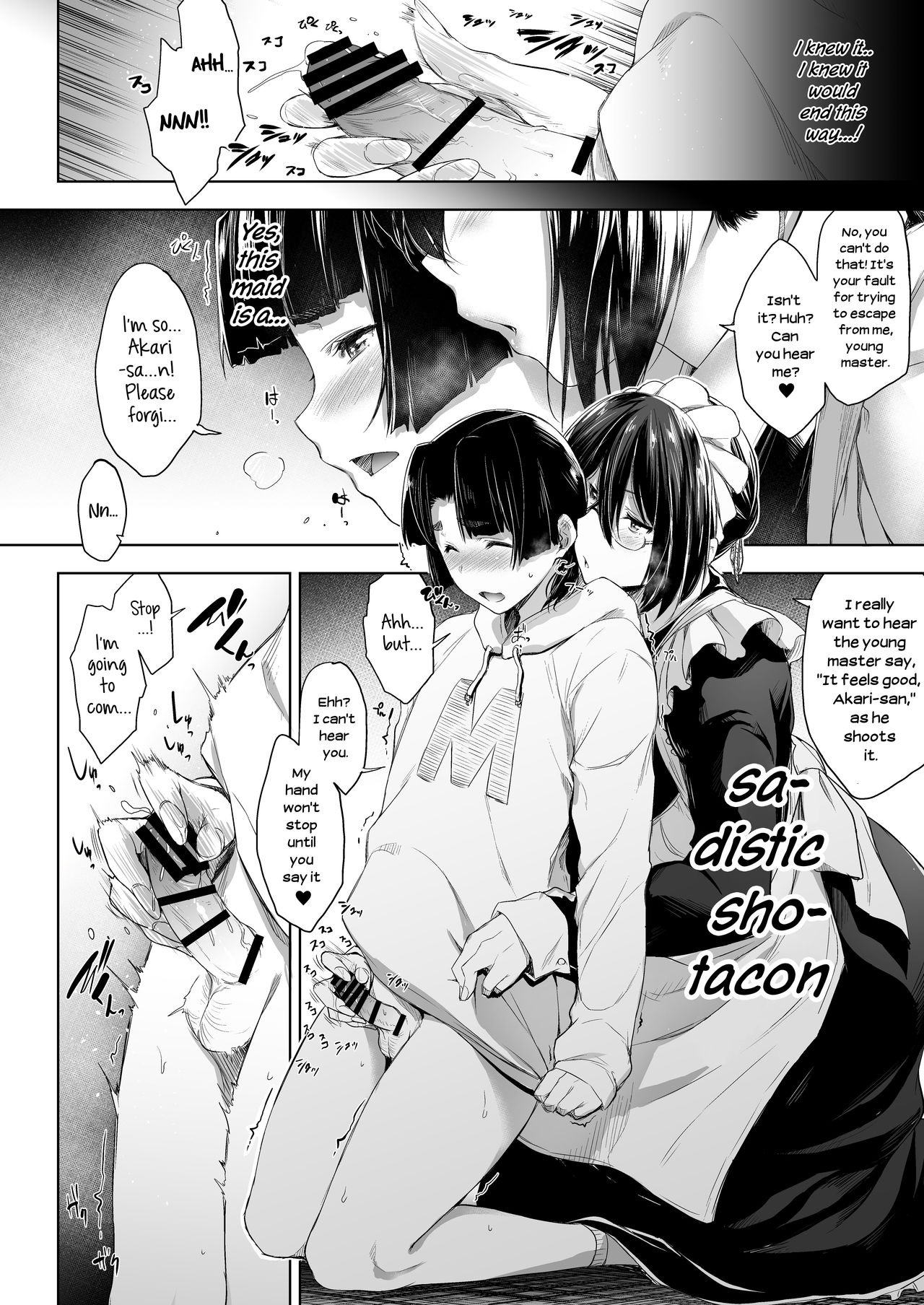 Maid Kanojo to Toshishita Kareshi | The Young Boyfriend and the Maid Girlfriend page 8 full