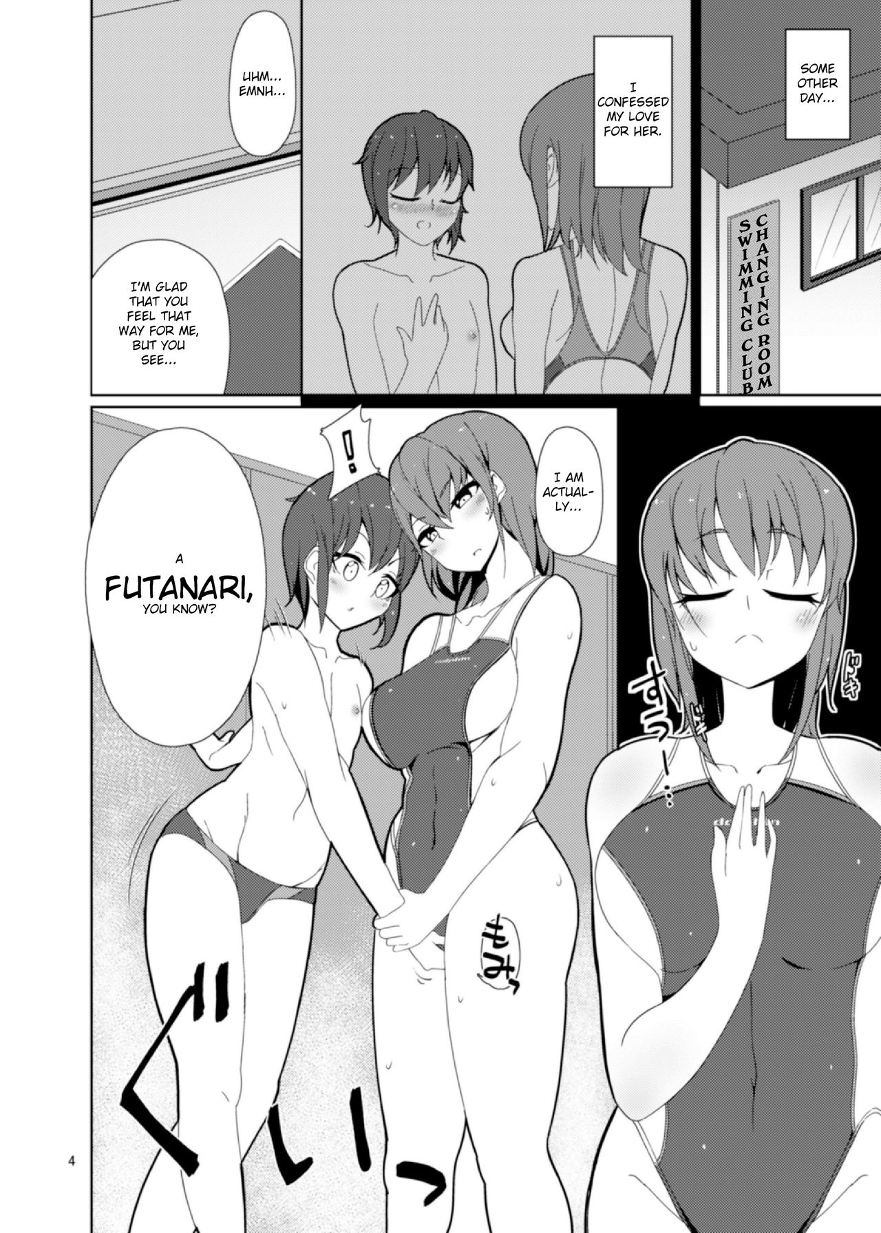 Senpai, Kouhai. page 4 full