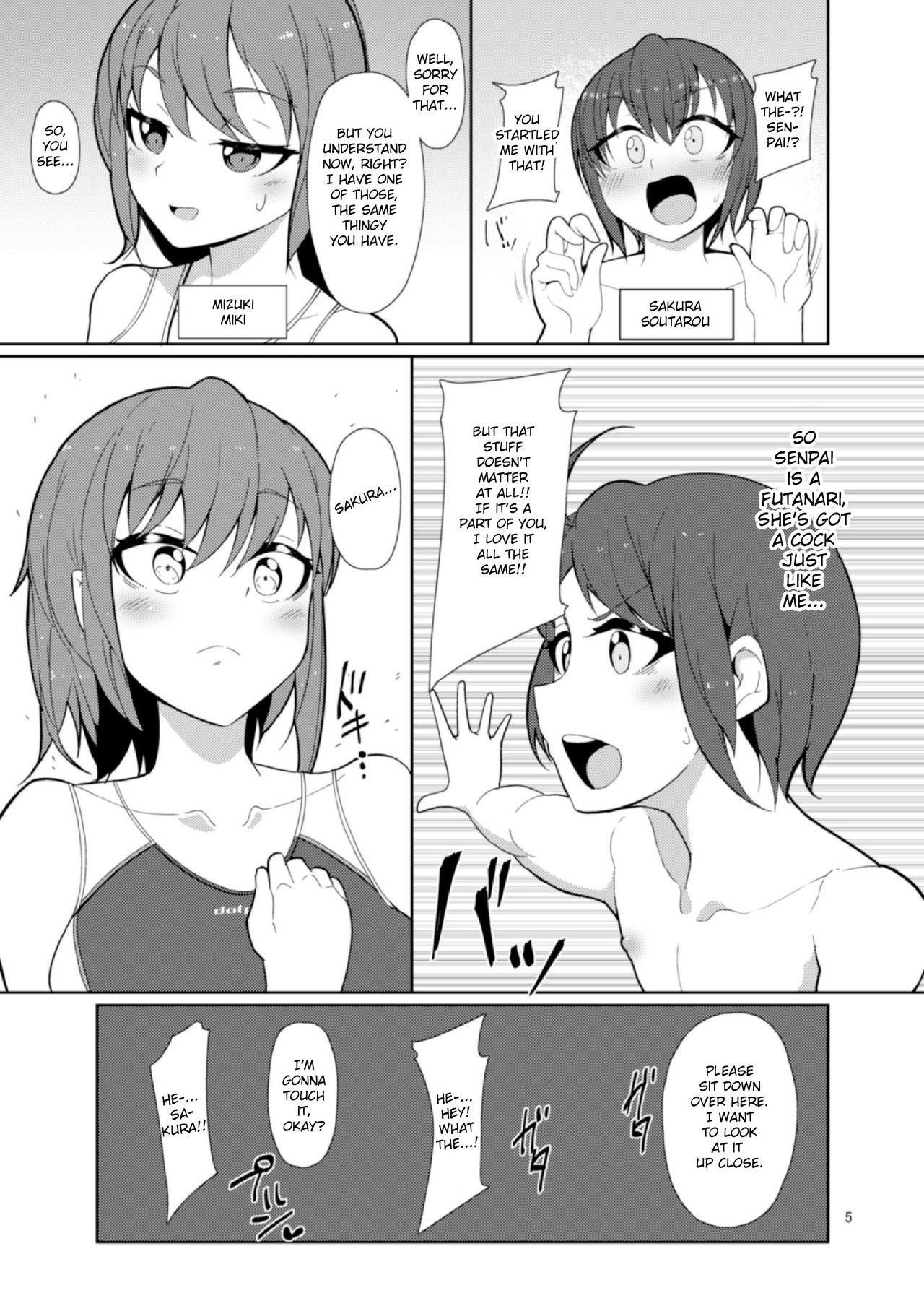 Senpai, Kouhai. page 5 full