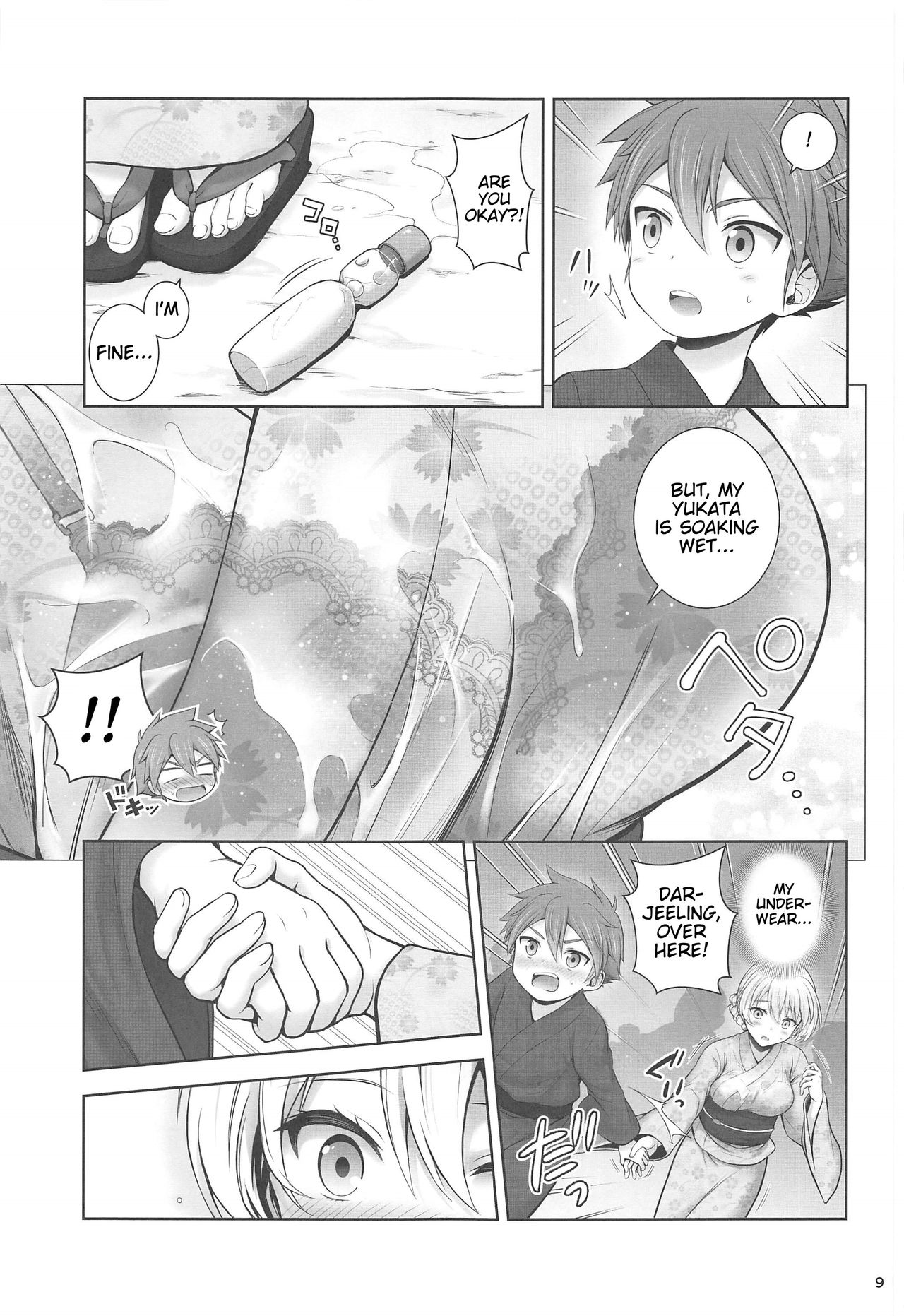 Darjeeling to Koi Hanabi | Darjeeling and Love Fireworks page 9 full