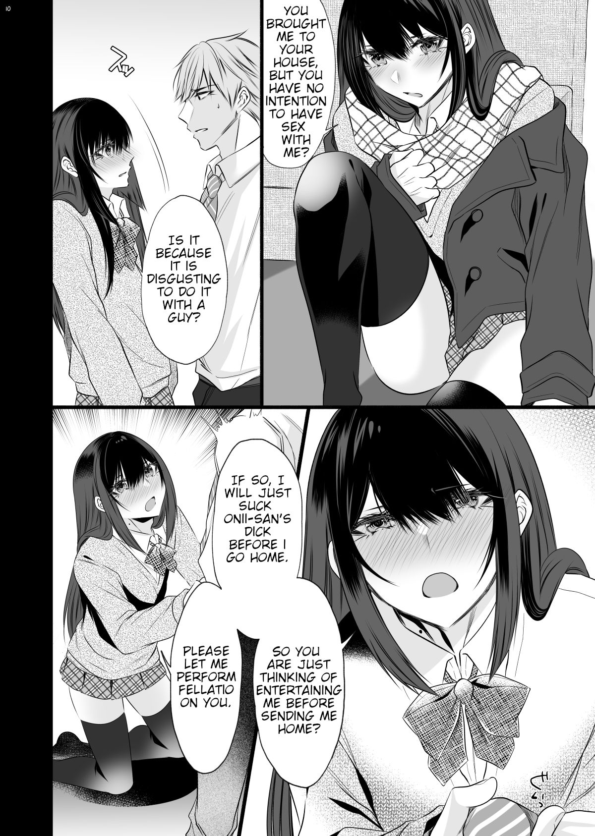 Densha de Mainichi Tonari ni Suwatte kuru Kawaii Ko ga Josou shita Otoko datta | The Cute Girl Who Sat Next to Me on the Train Everyday is Actually A Crossdressing Guy page 8 full