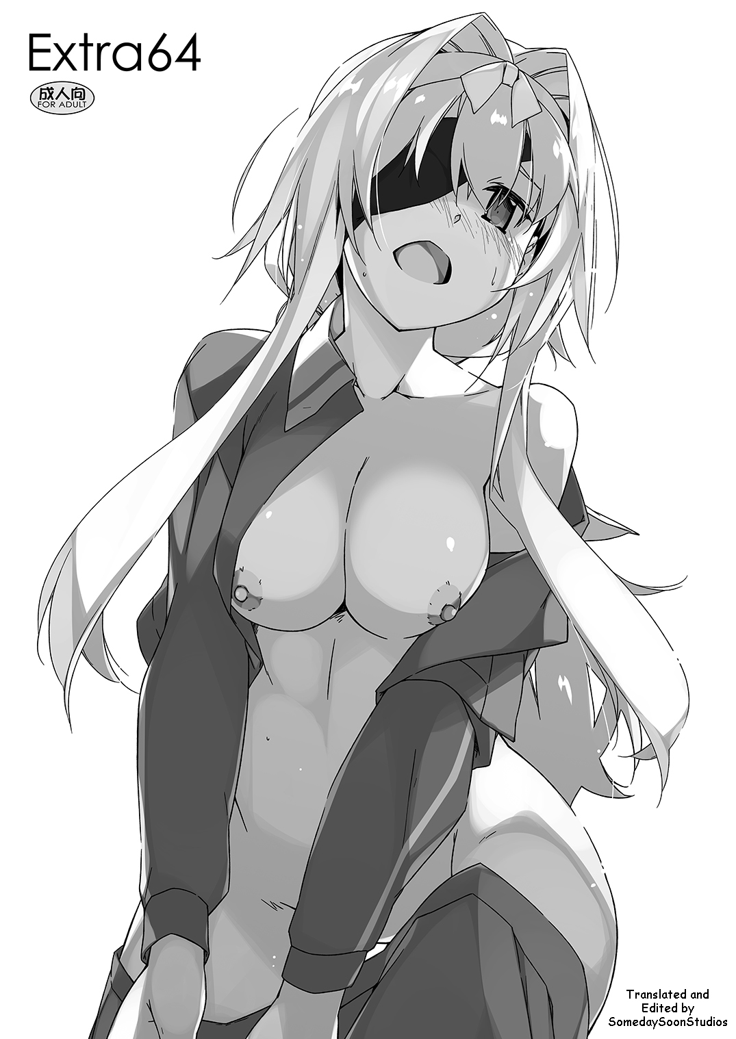 Extra 64 page 1 full