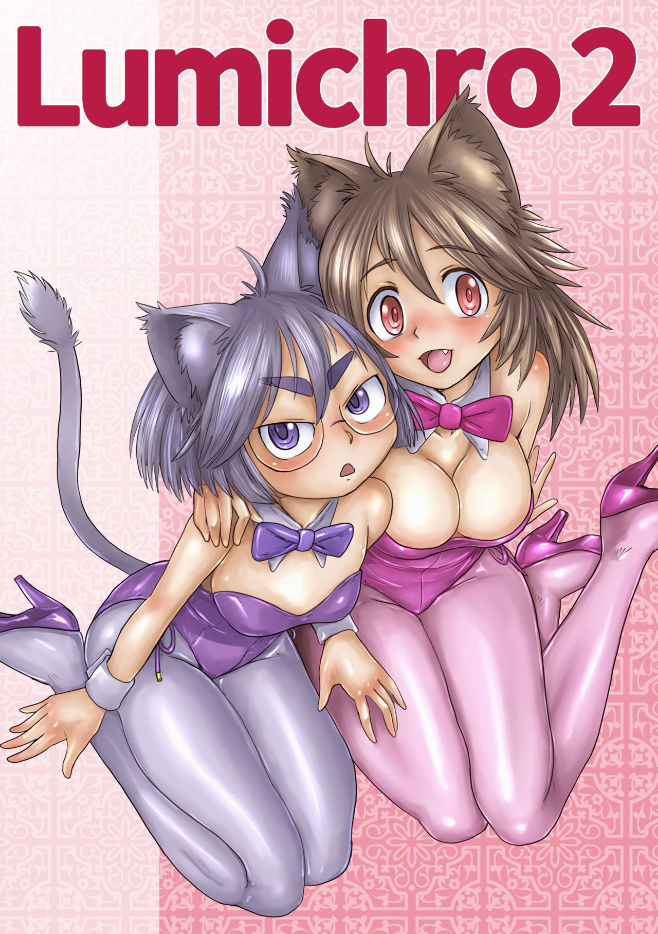 LumiChro 2 page 1 full