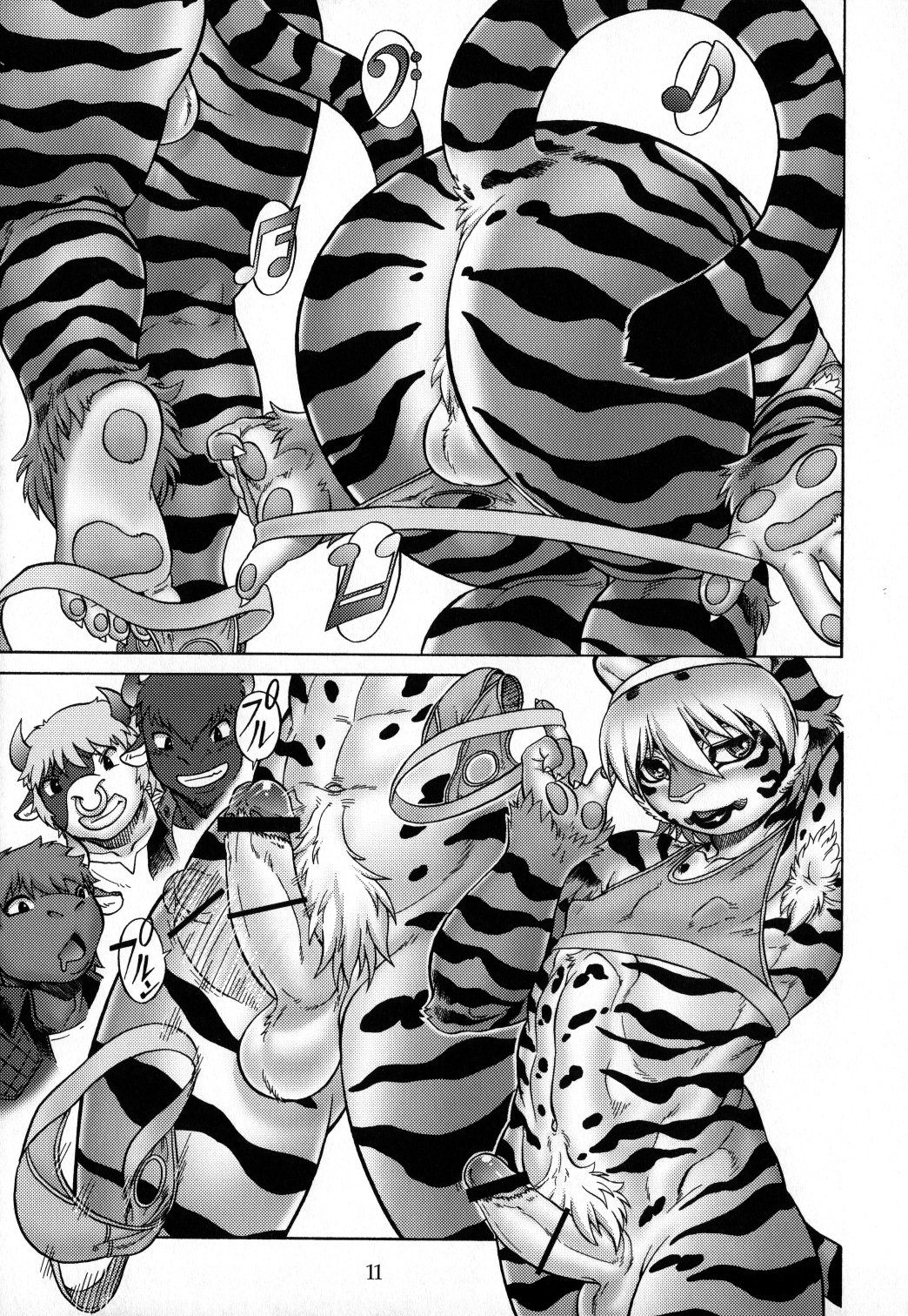 Slut Kitty page 10 full