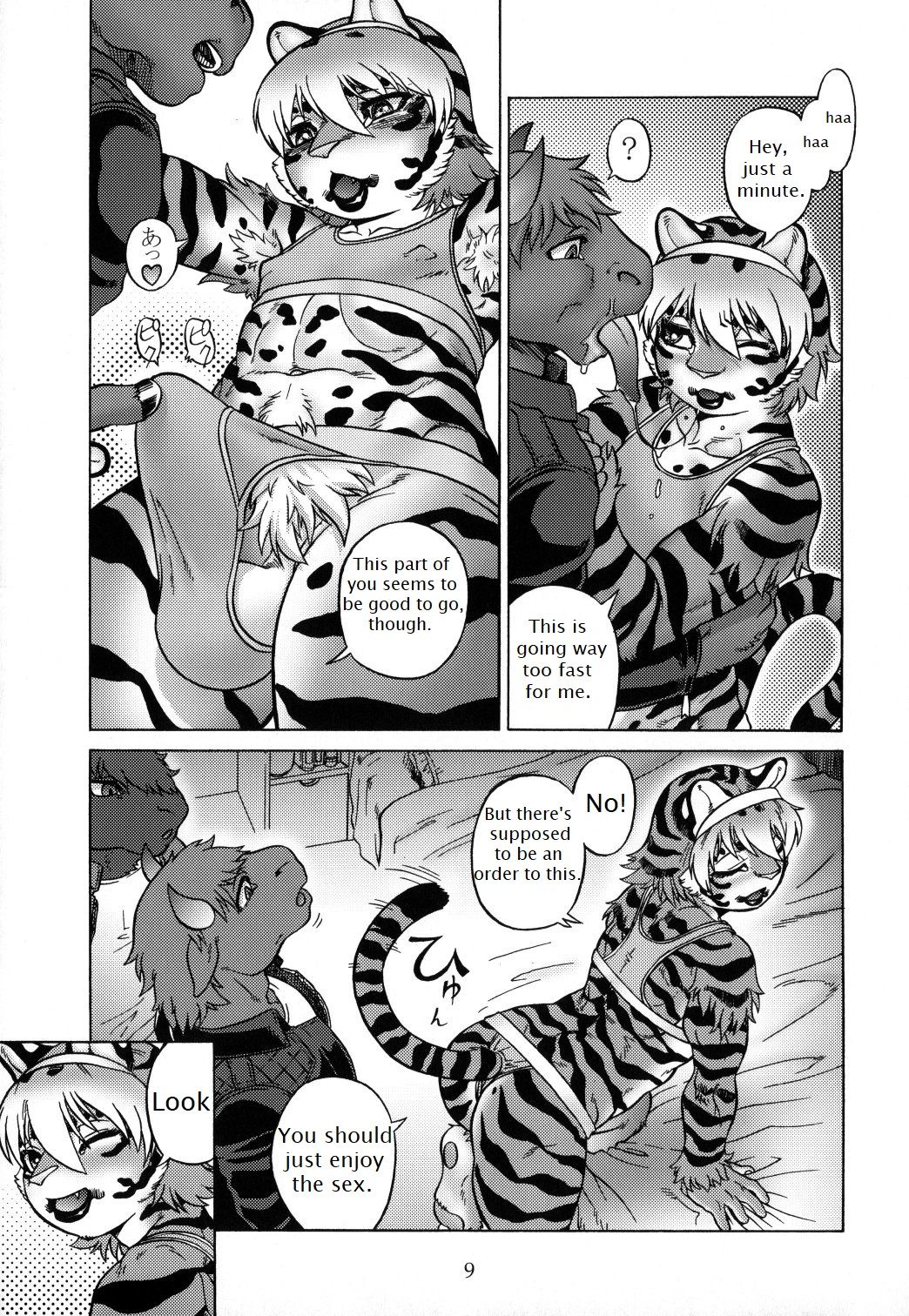 Slut Kitty page 8 full