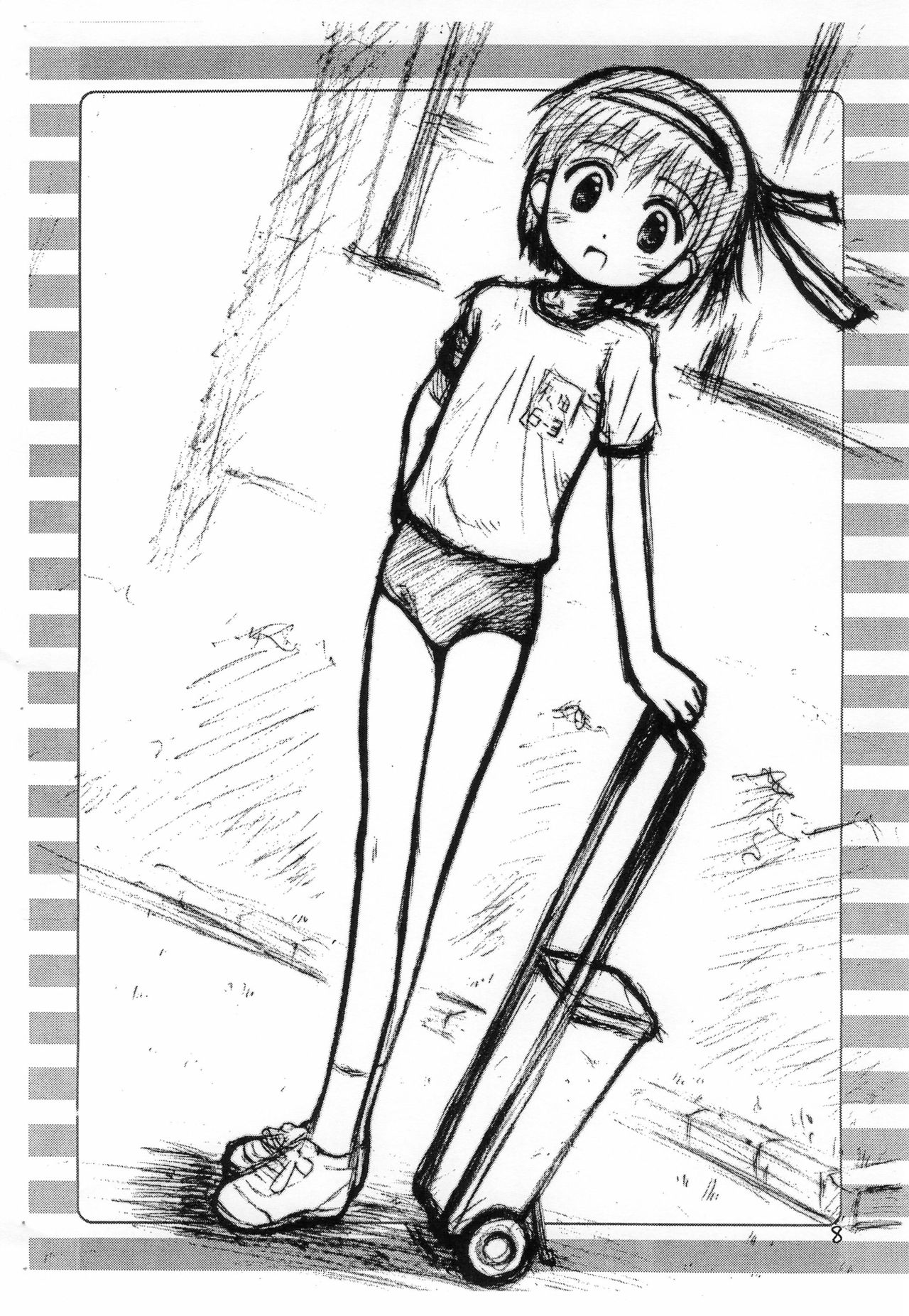 Rakugaki File 6 page 8 full