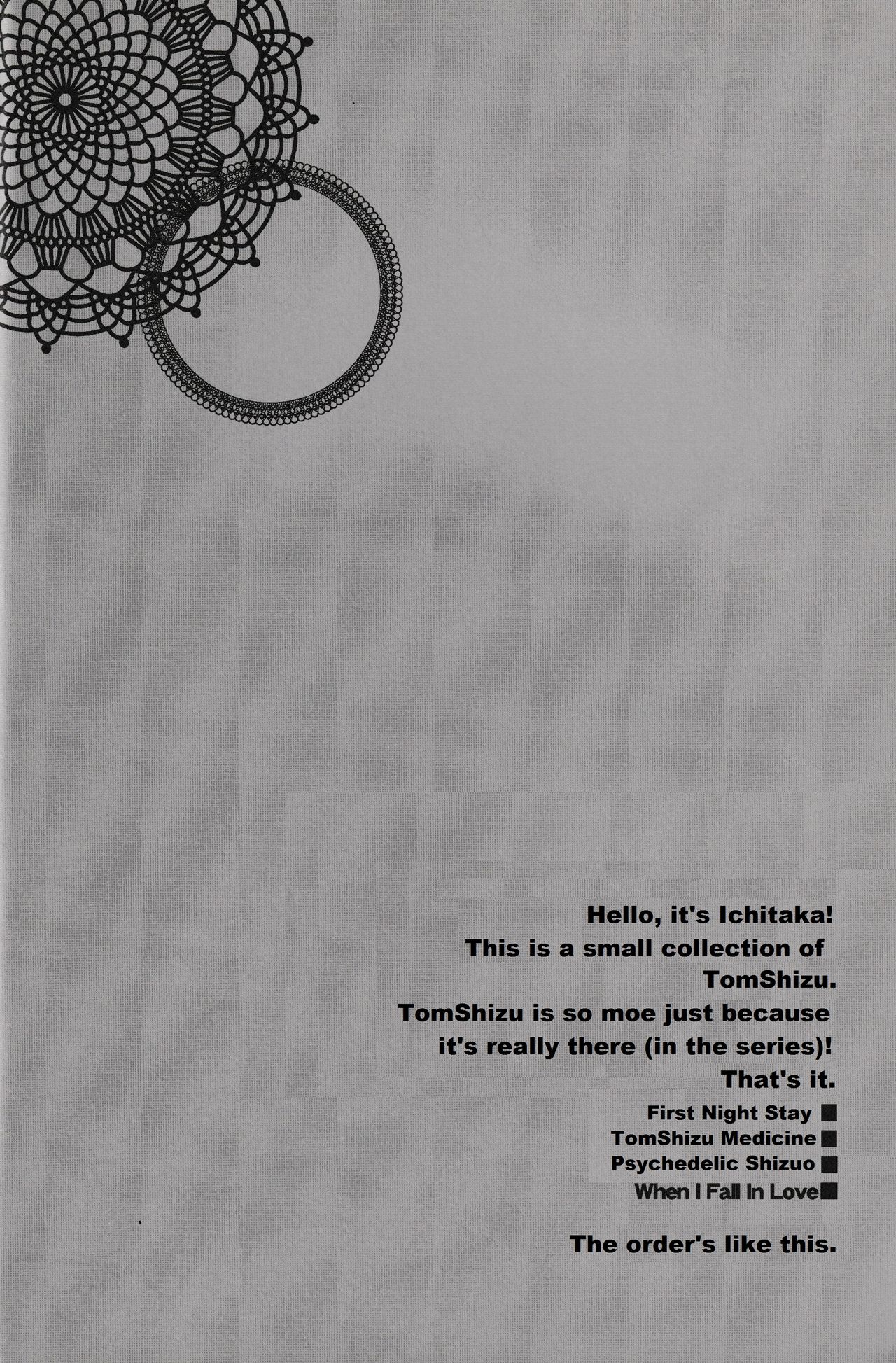 10642 FEVER page 3 full