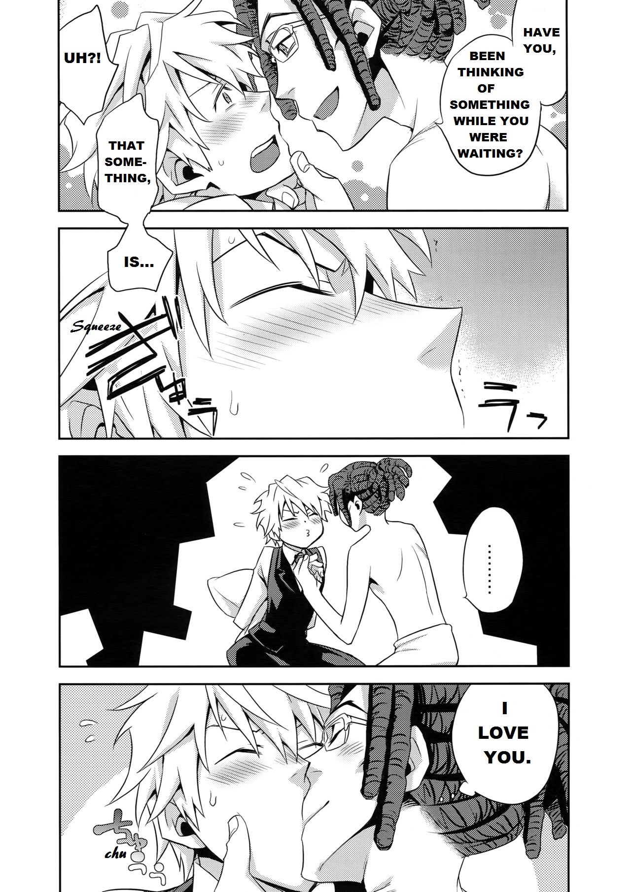 10642 FEVER page 6 full