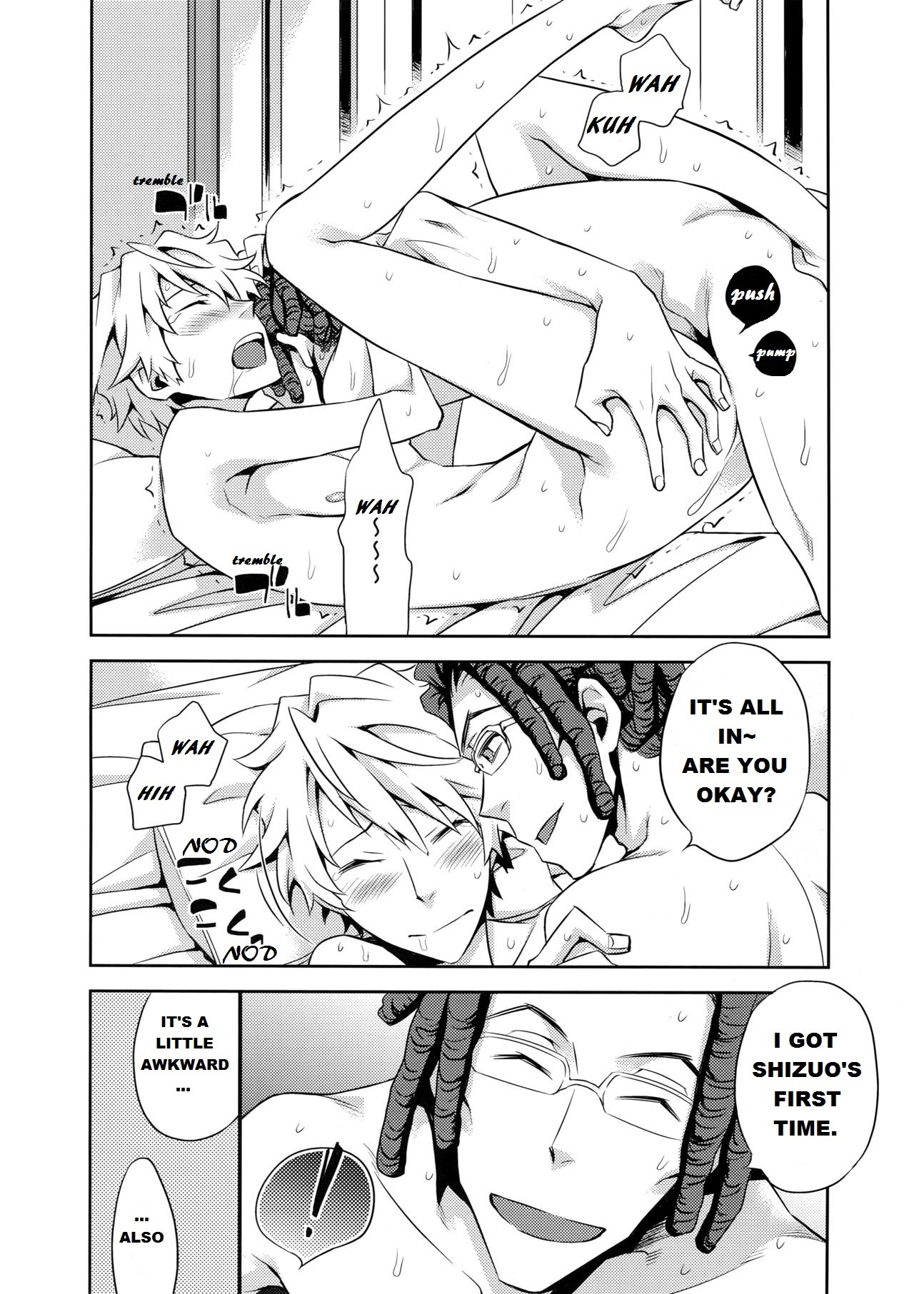 10642 FEVER page 7 full