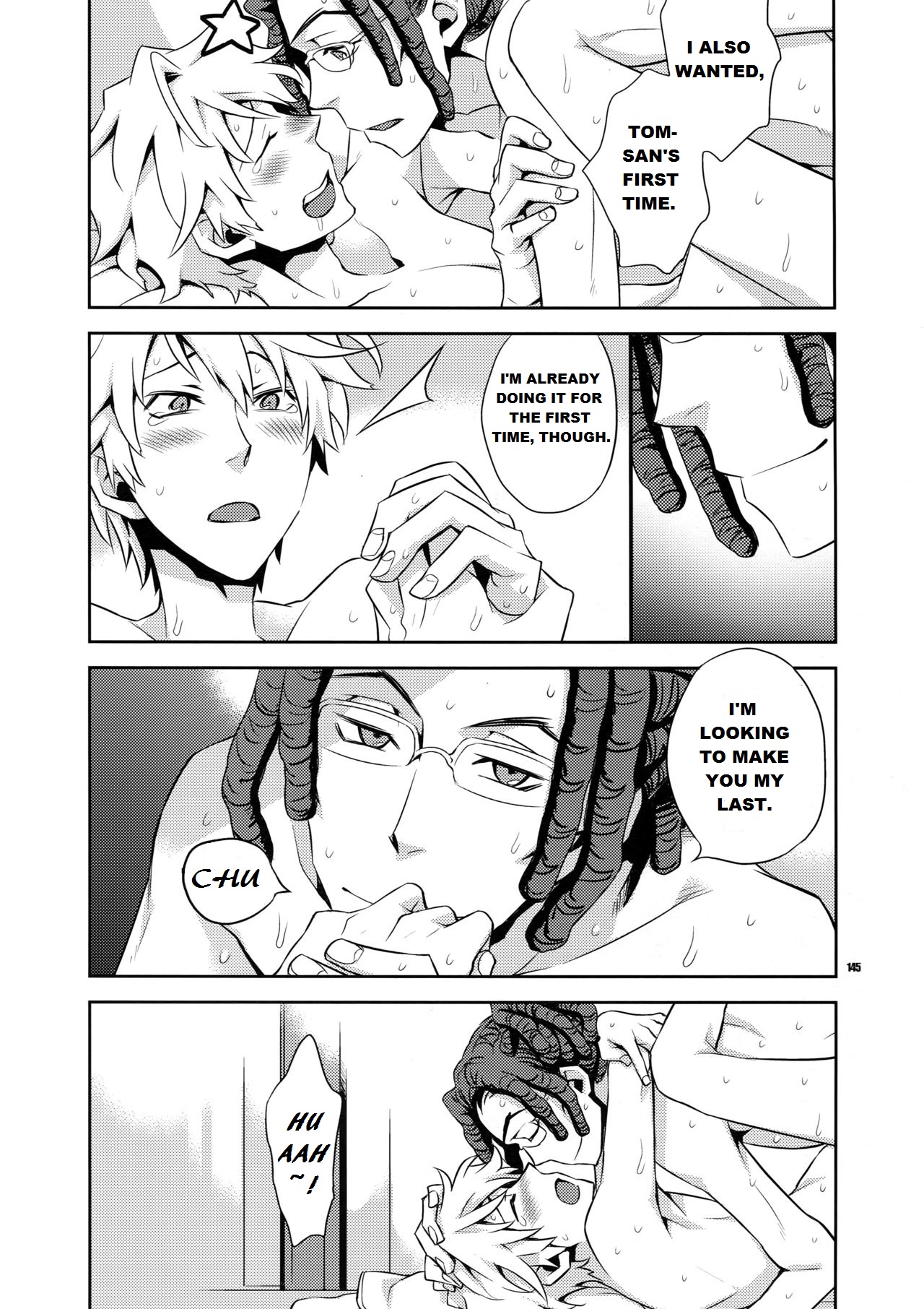 10642 FEVER page 8 full