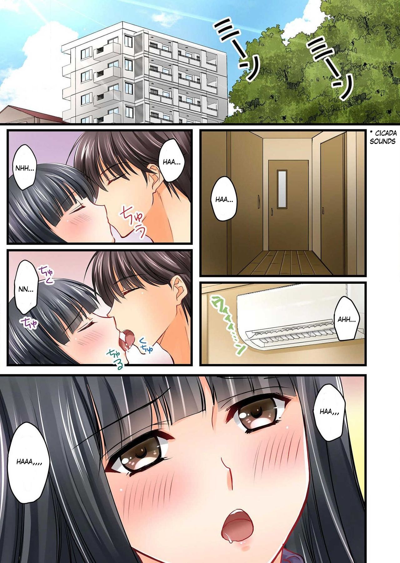 Kanojo no Imouto Ch. 1 page 5 full