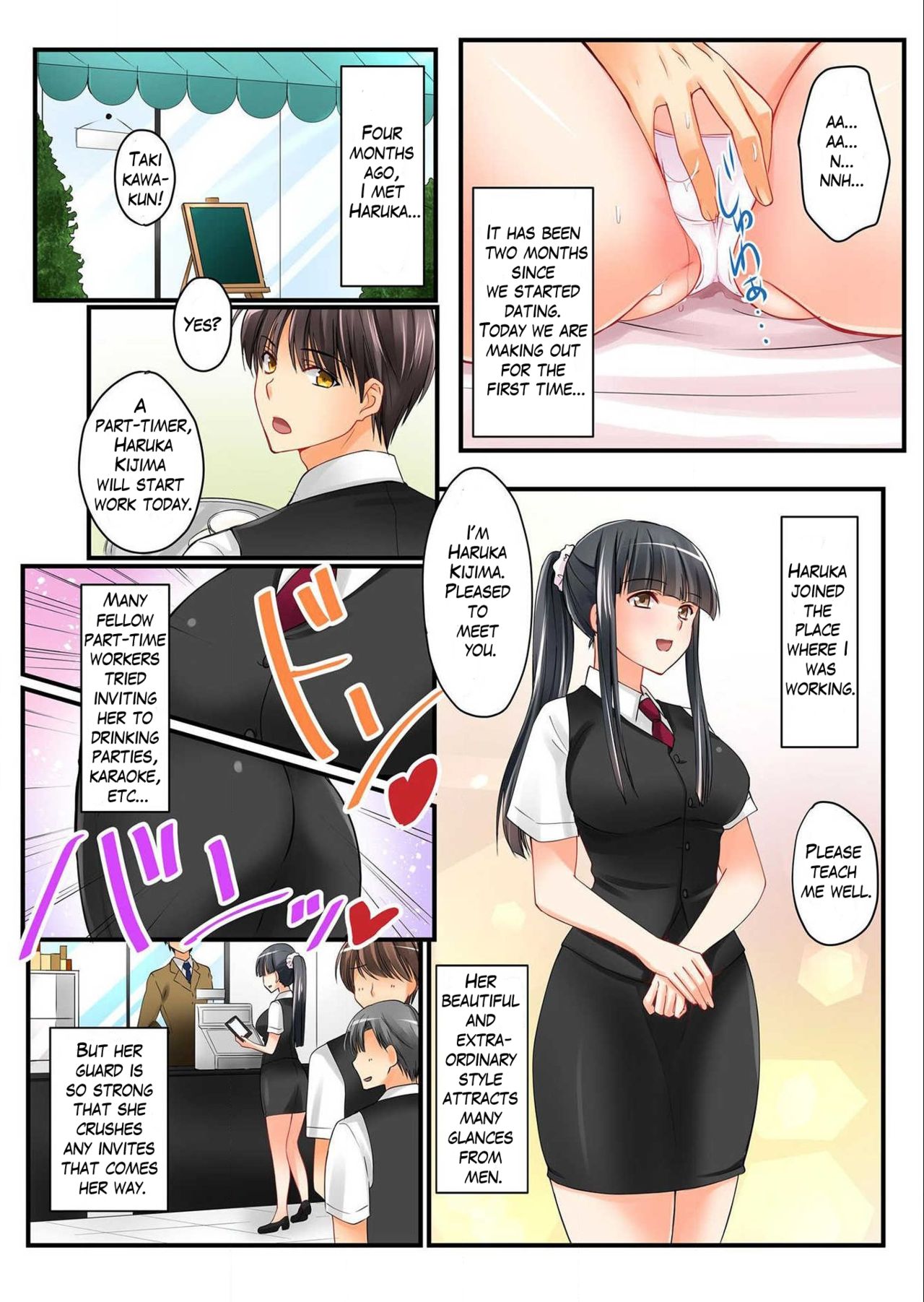 Kanojo no Imouto Ch. 1 page 8 full