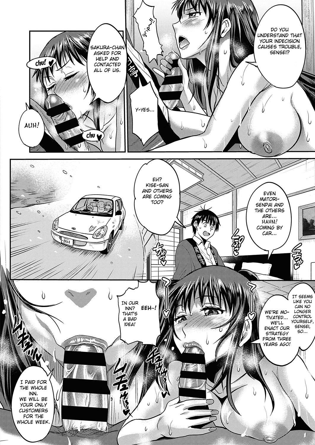 Joshi Lacu! ~2 Years Later~ Ch. 12 page 10 full