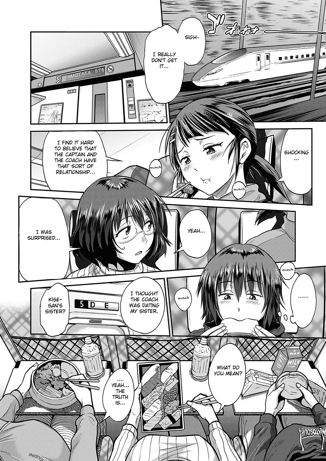 Joshi Lacu! ~2 Years Later~ Ch. 12 page 4 full