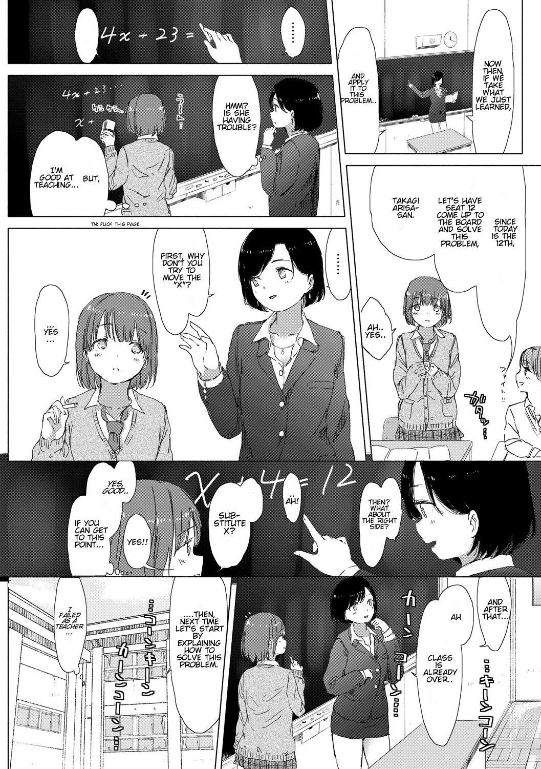 Anoko ga Oshiete Kureta Koto. page 2 full