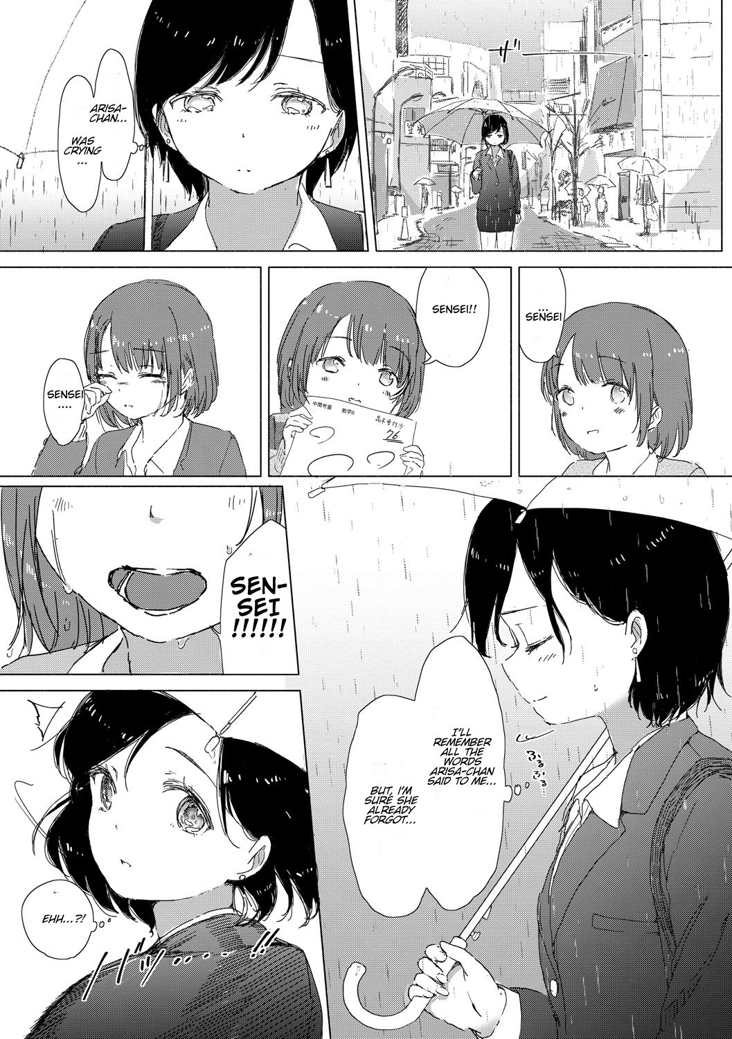 Anoko ga Oshiete Kureta Koto. page 9 full