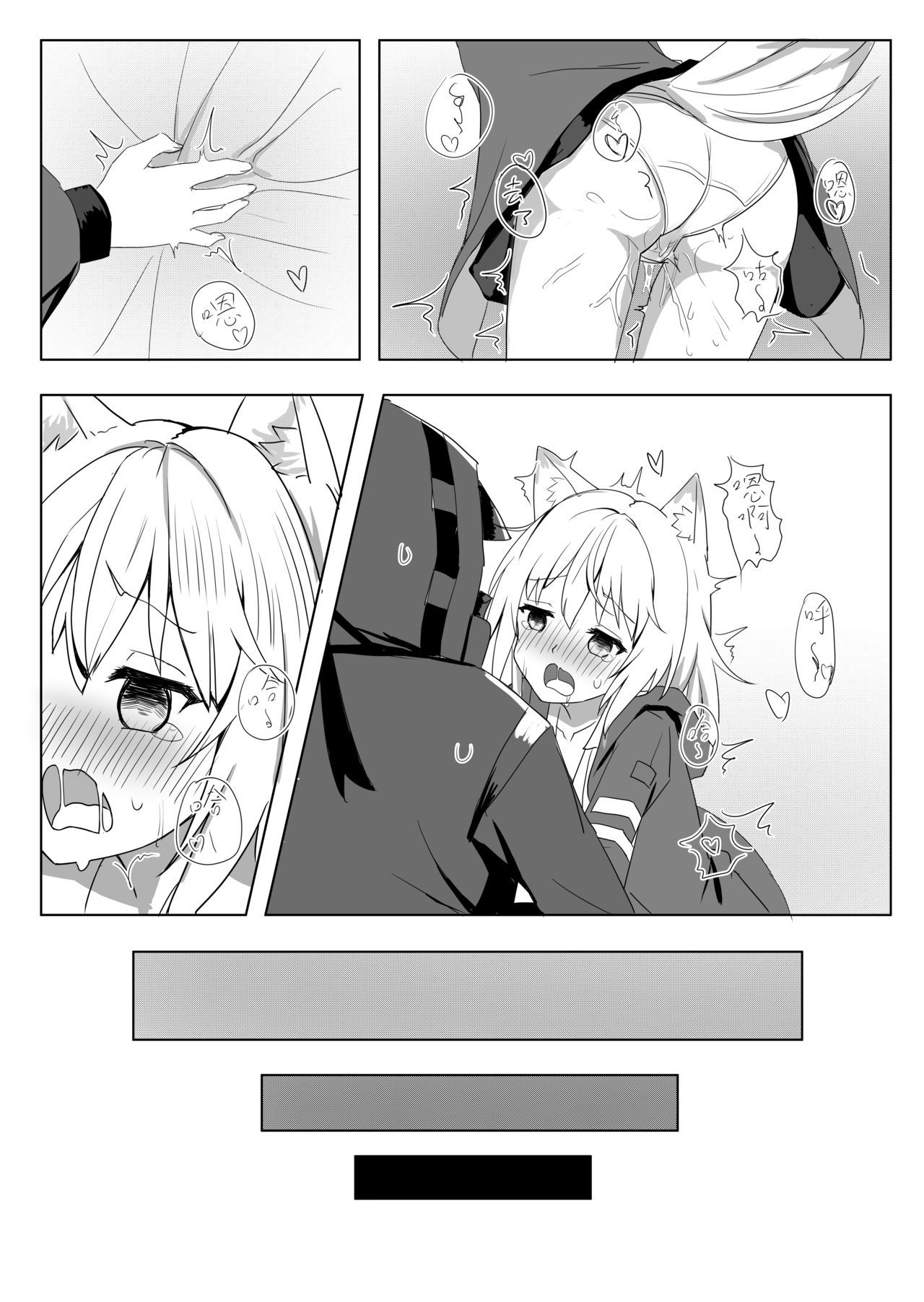 Podenco in heat page 8 full