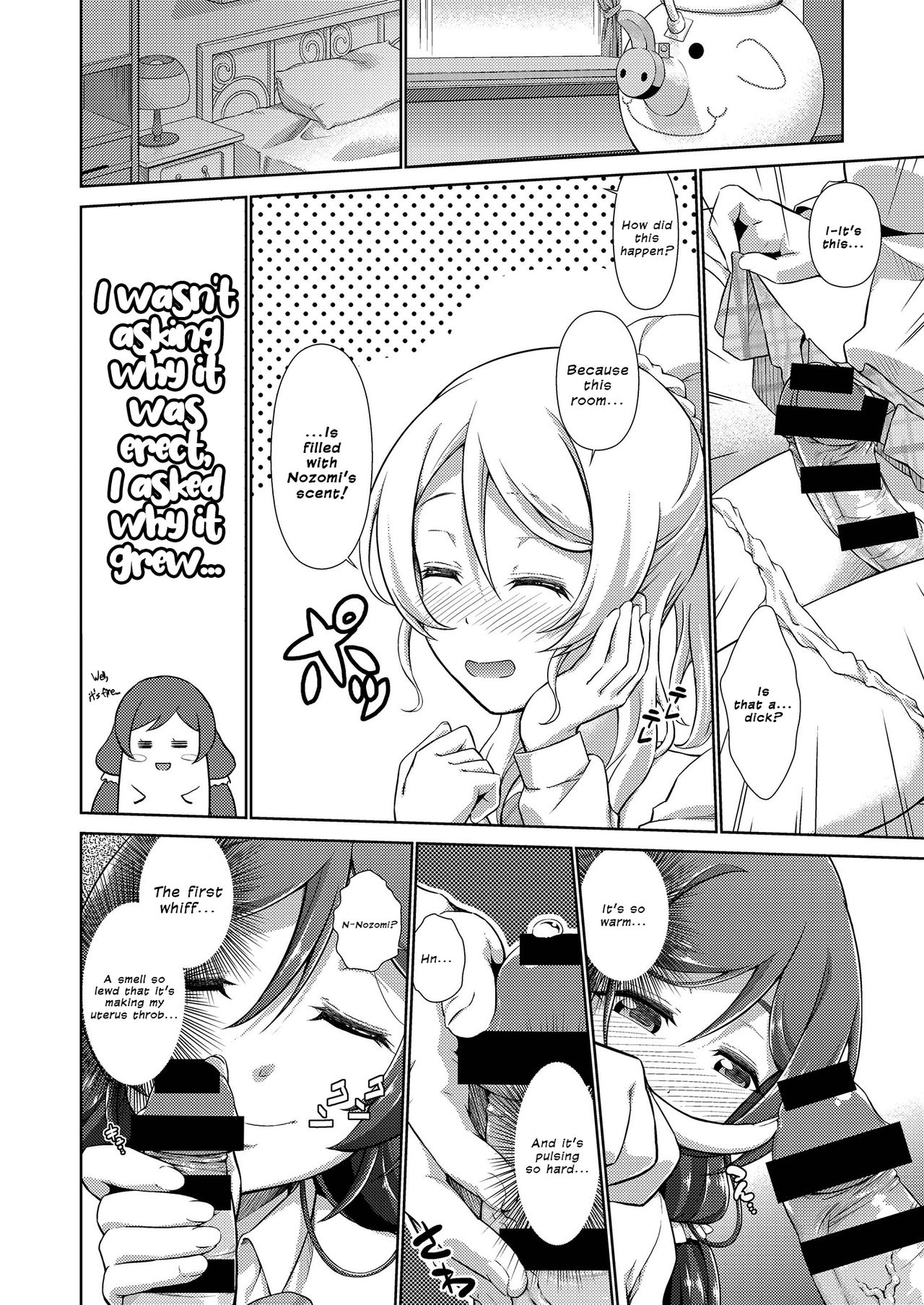 Love Linve! 4 - FutanaErichika page 10 full