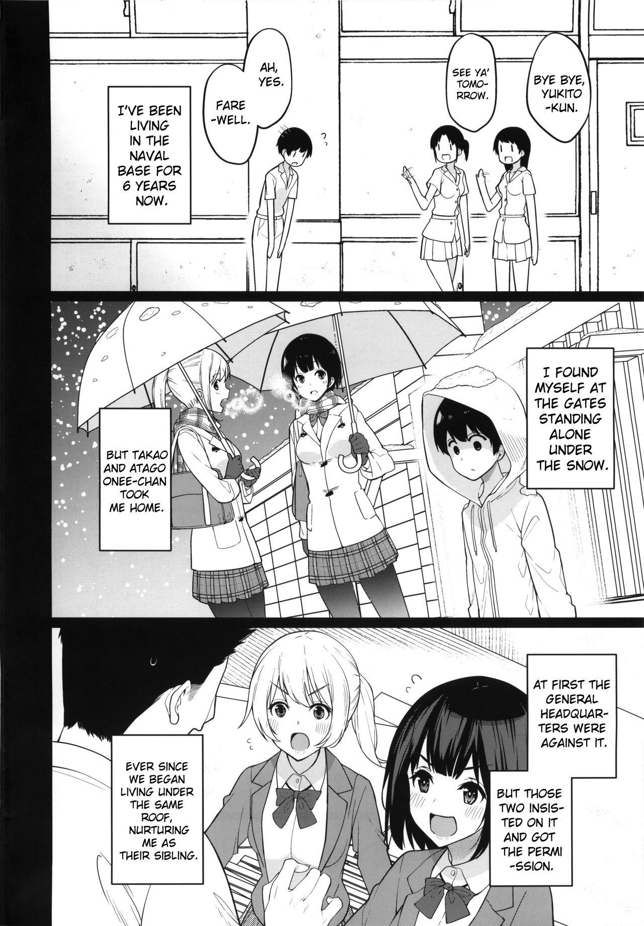 Otouto ga Kawaisugiru node Mirai no Teitoku dakedo, Aishichatte mo Ii desu ka? page 3 full