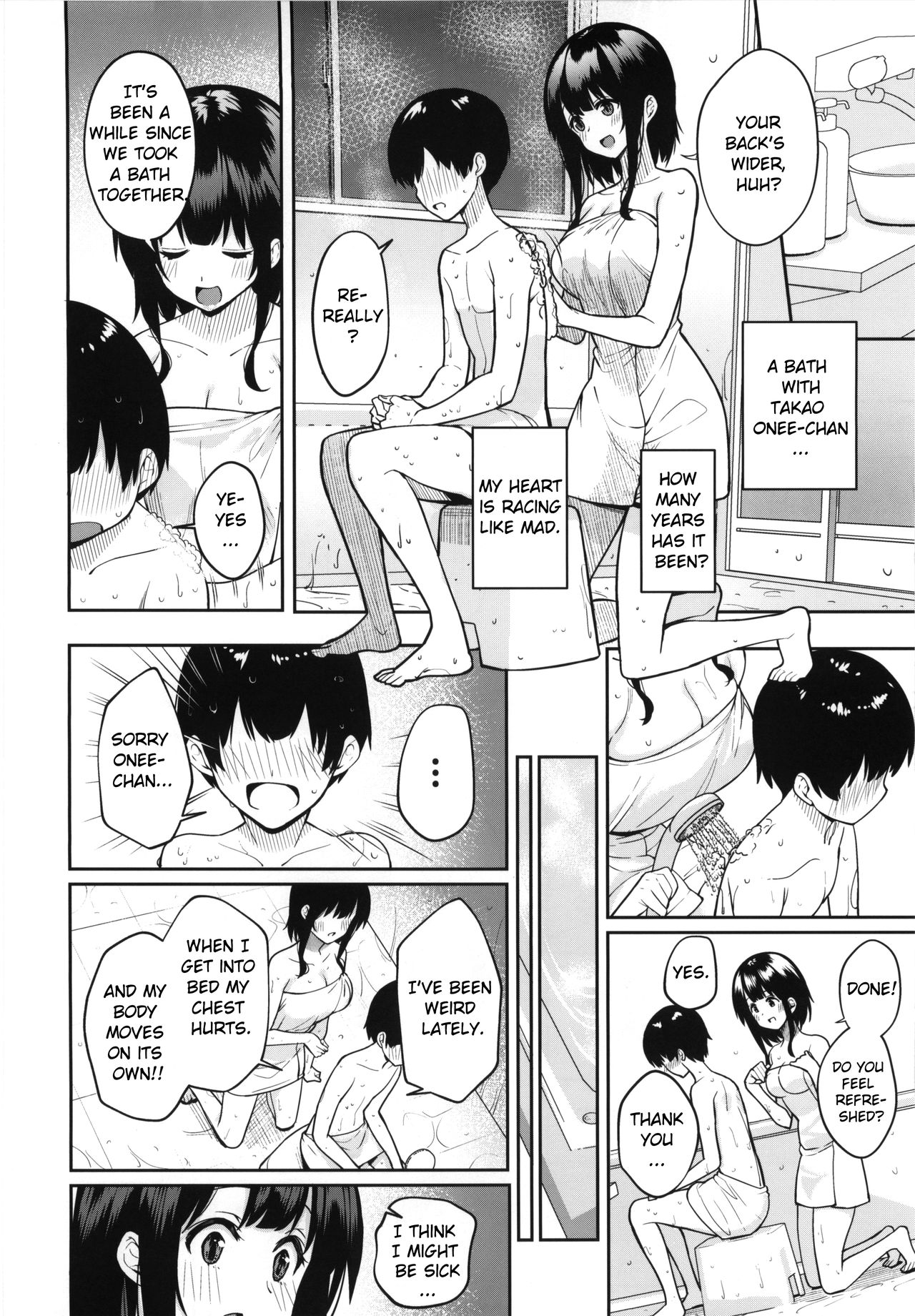 Otouto ga Kawaisugiru node Mirai no Teitoku dakedo, Aishichatte mo Ii desu ka? page 8 full