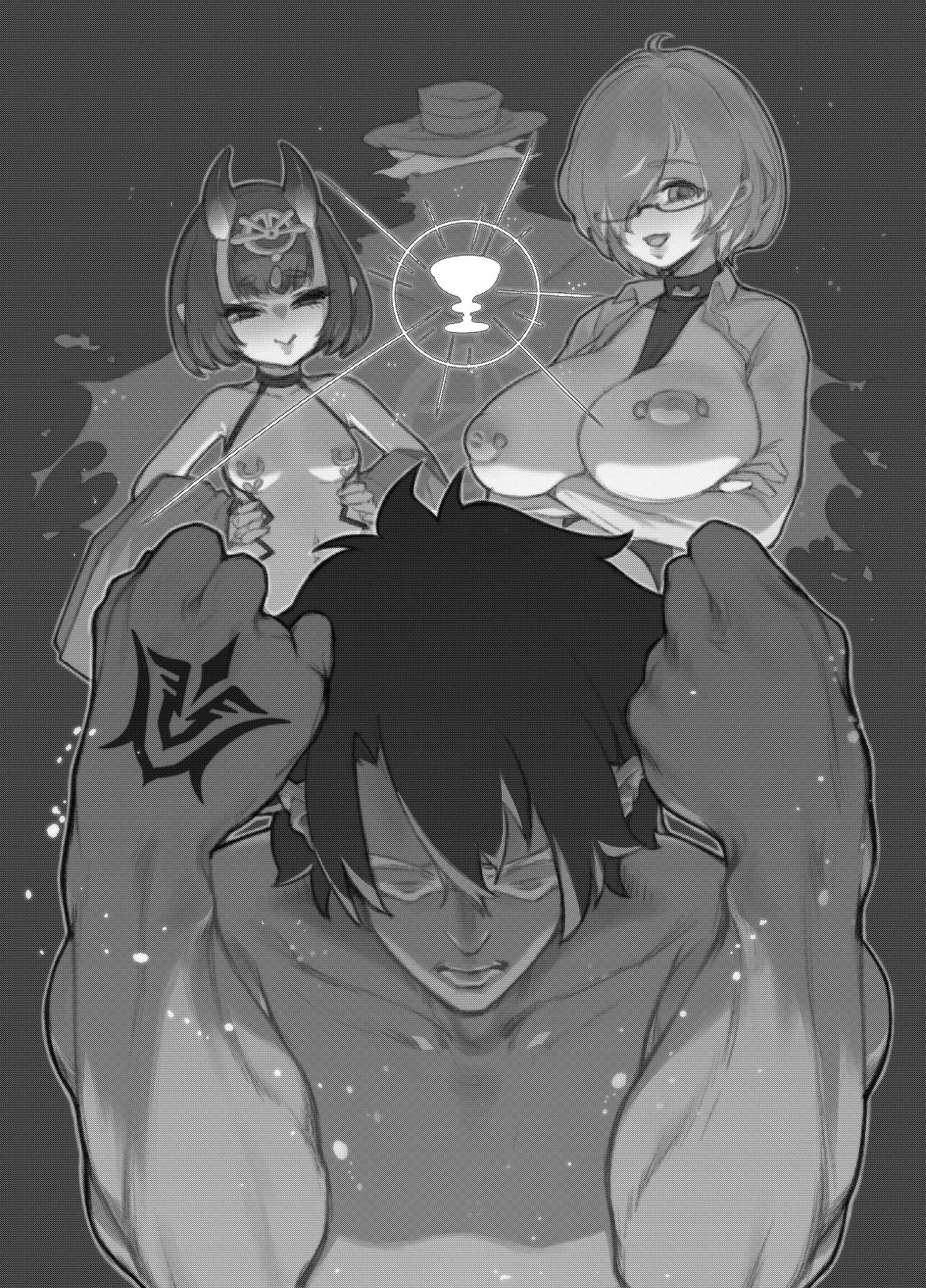 Fate Gaping Order page 3 full