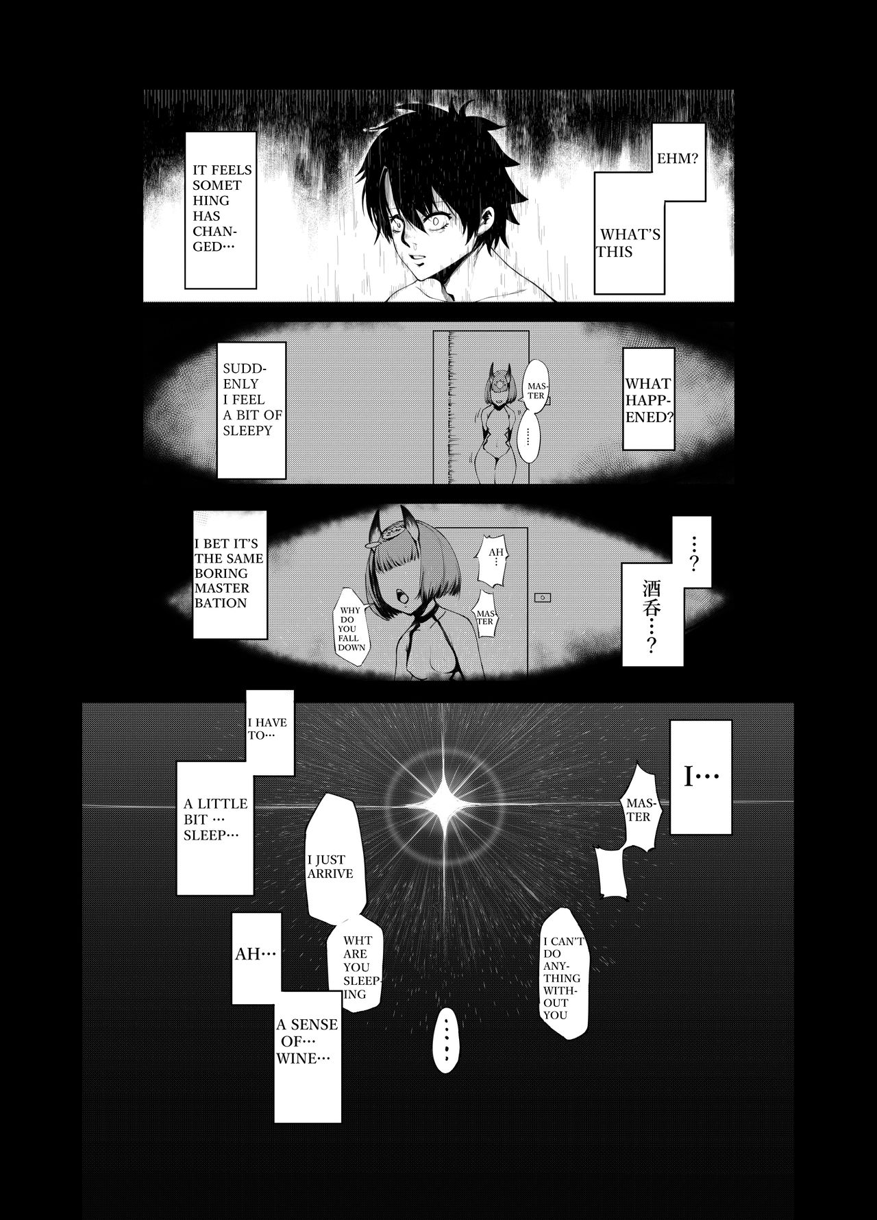 Fate Gaping Order page 7 full