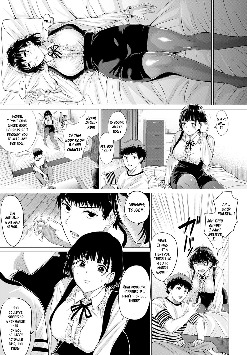 Bug tte Yummy! | Bugs are Yummy! page 9 full