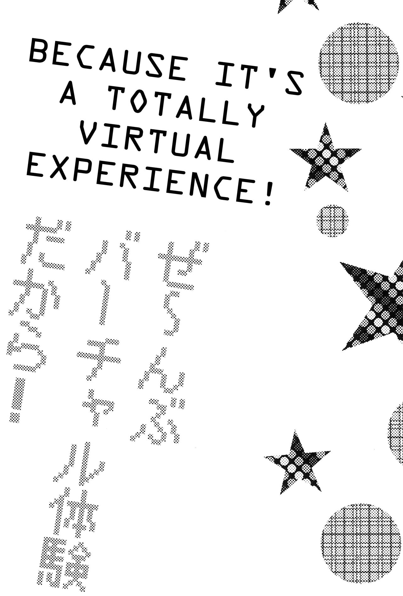 Zenbu Virtual Taiken dakara! | Because It's a Totally Virtual Experience! page 3 full