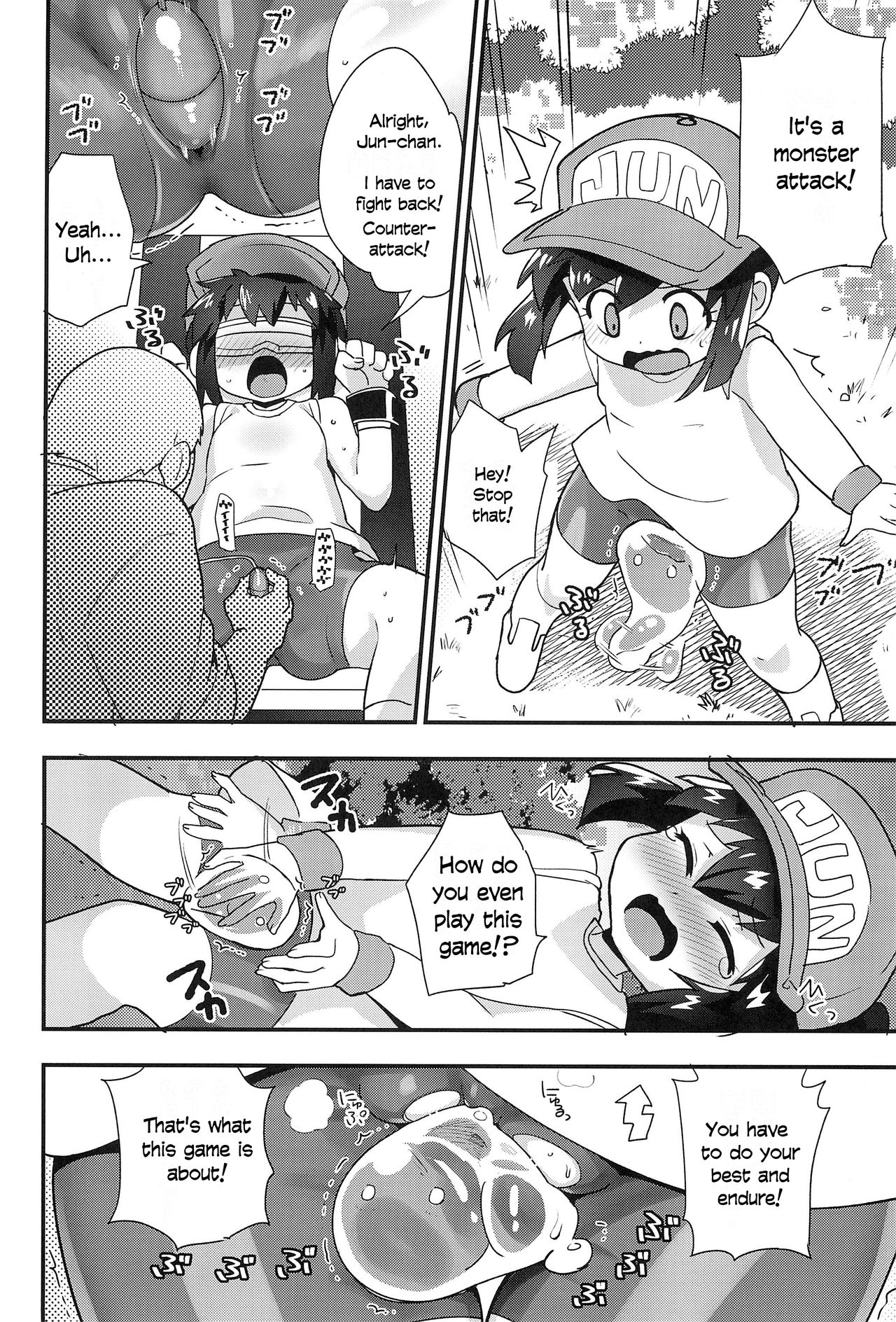 Zenbu Virtual Taiken dakara! | Because It's a Totally Virtual Experience! page 8 full