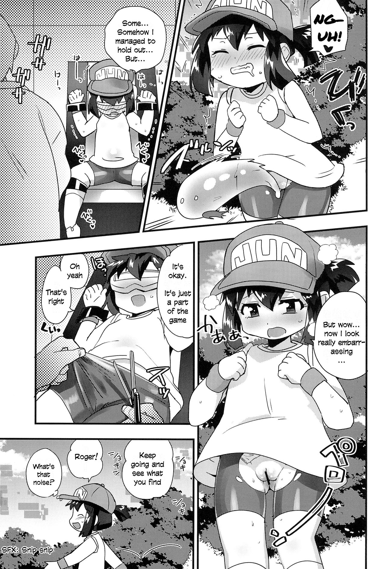 Zenbu Virtual Taiken dakara! | Because It's a Totally Virtual Experience! page 9 full