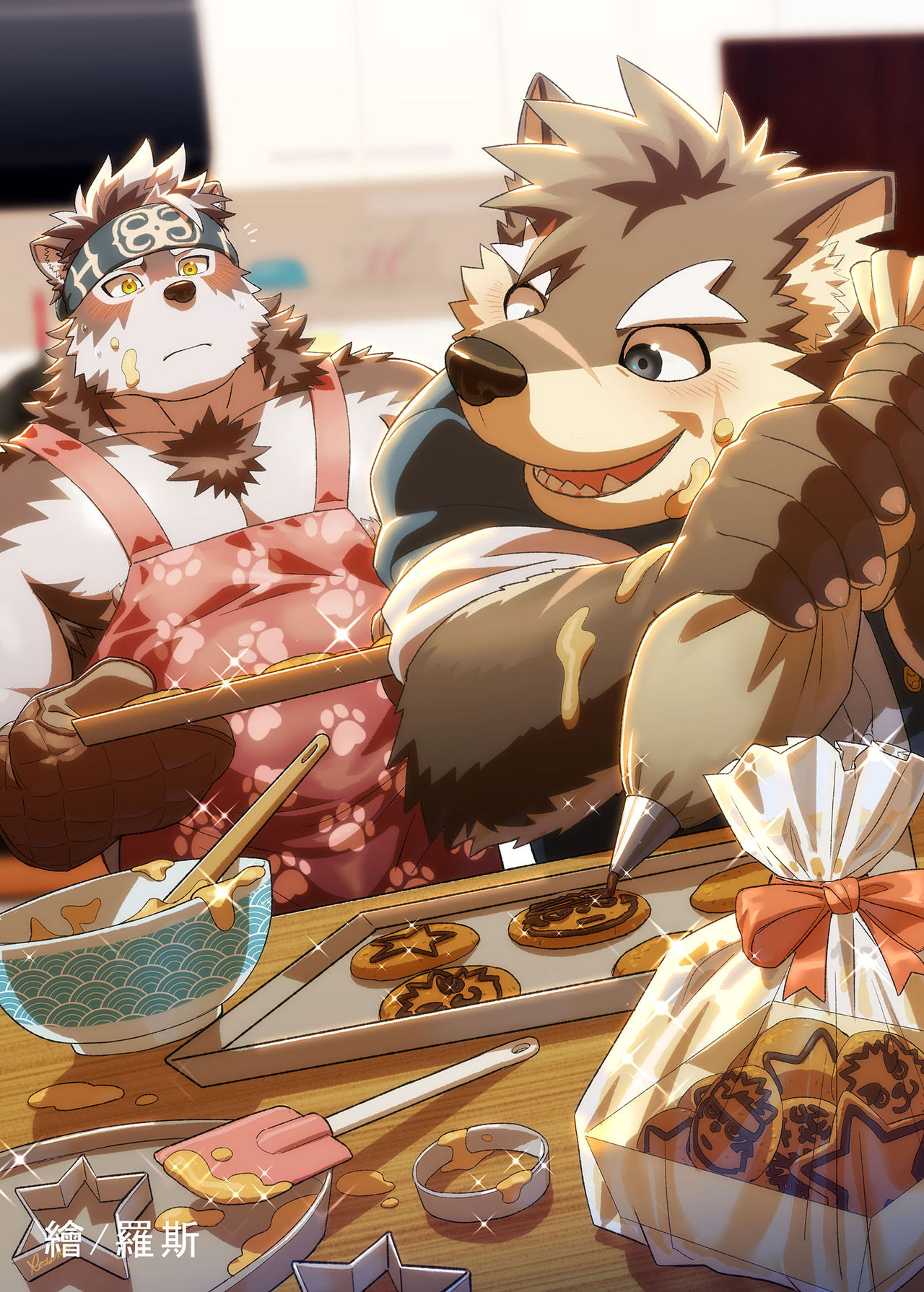 Tokyo afterschool summoner~Tan page 5 full