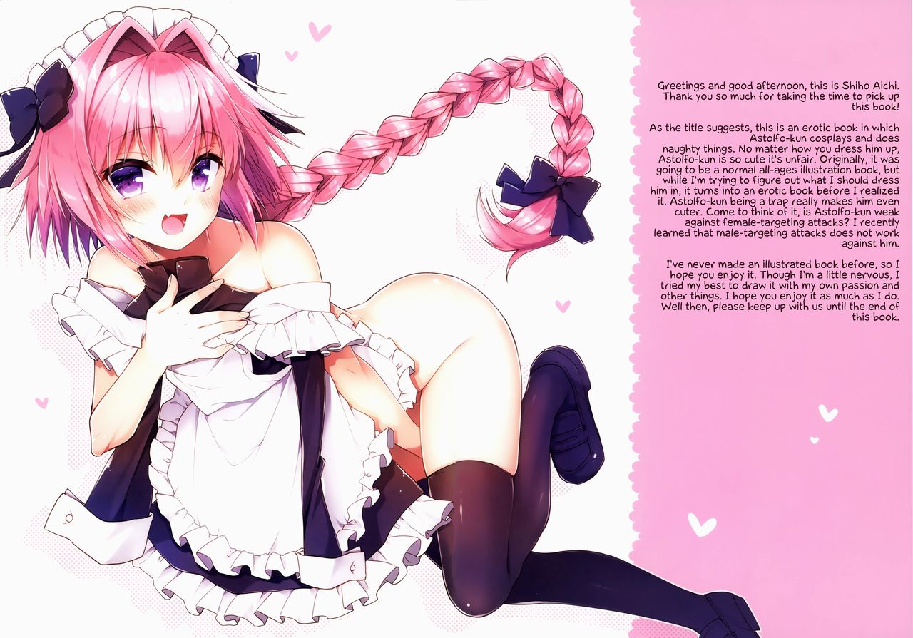 Astolfo to Cosplay H Suru Hon page 2 full