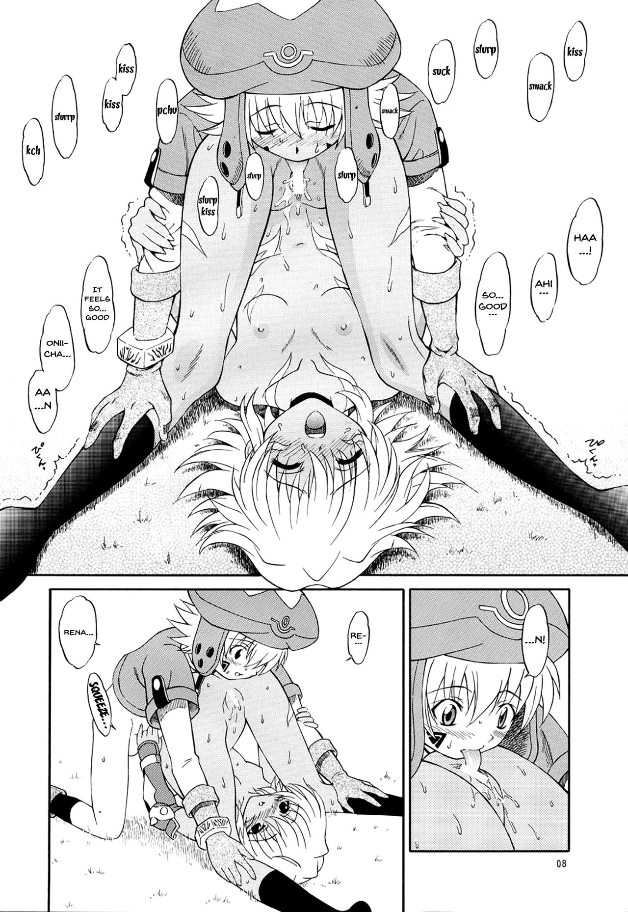 SISTER HEAVYBLADE -2- page 7 full