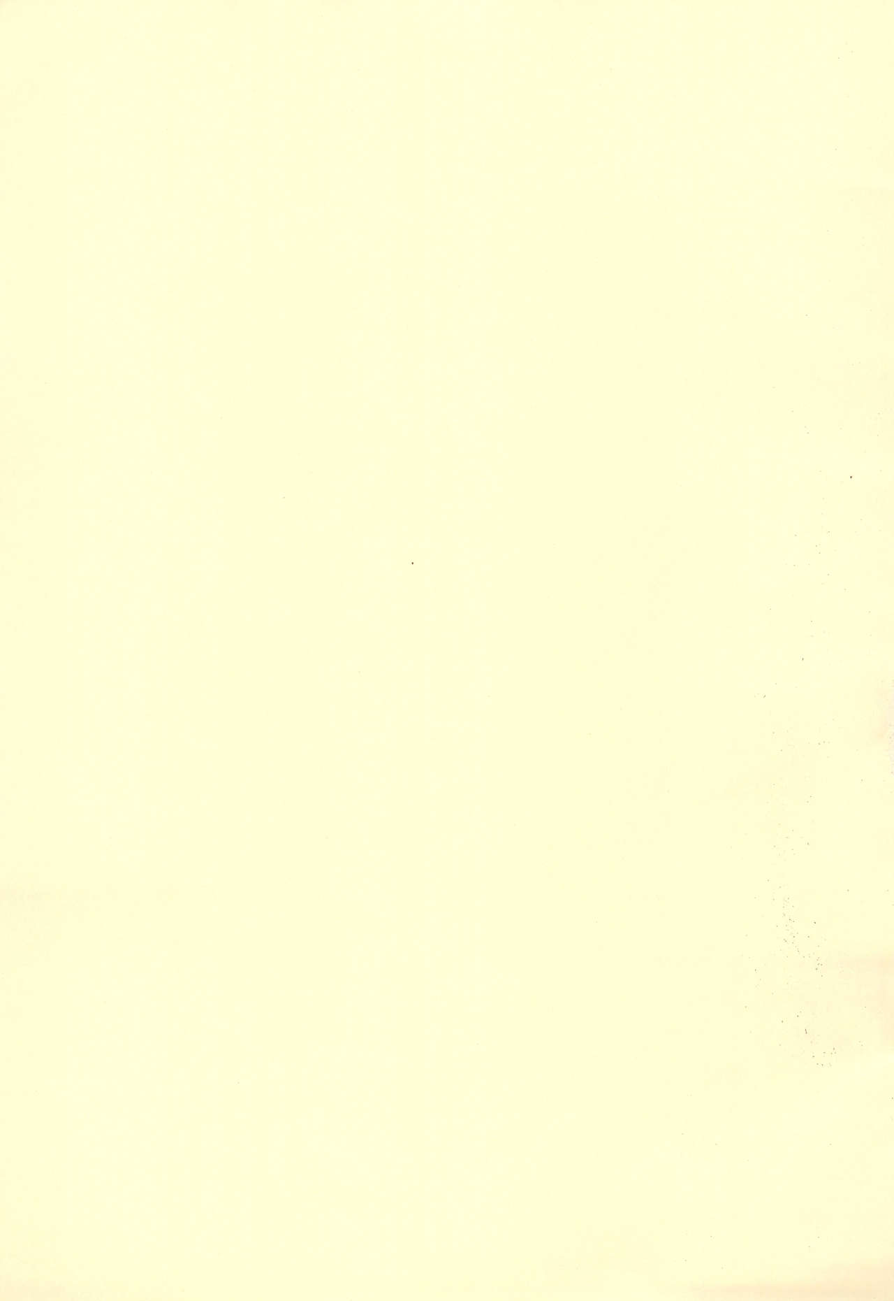 Kuroi Ko no Hon Ni page 3 full