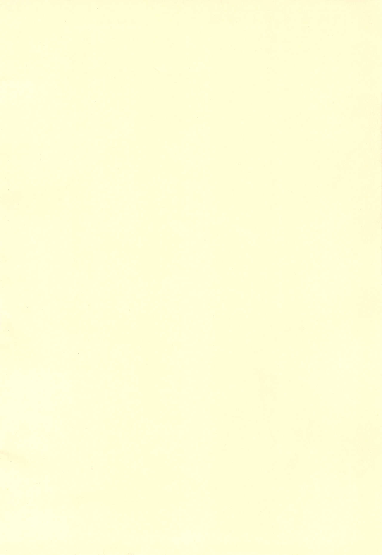 Kuroi Ko no Hon Ni page 4 full