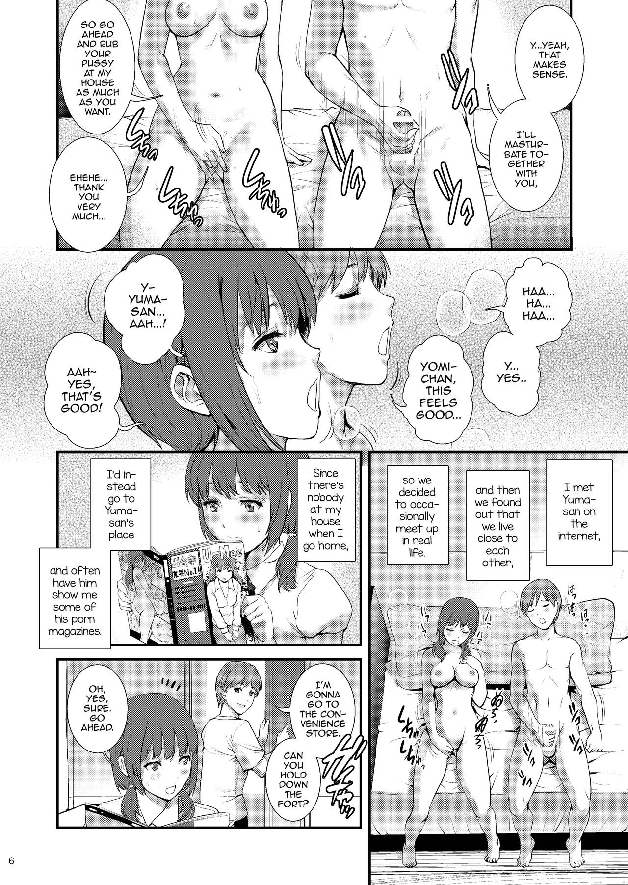 Jimiko Diary III page 5 full