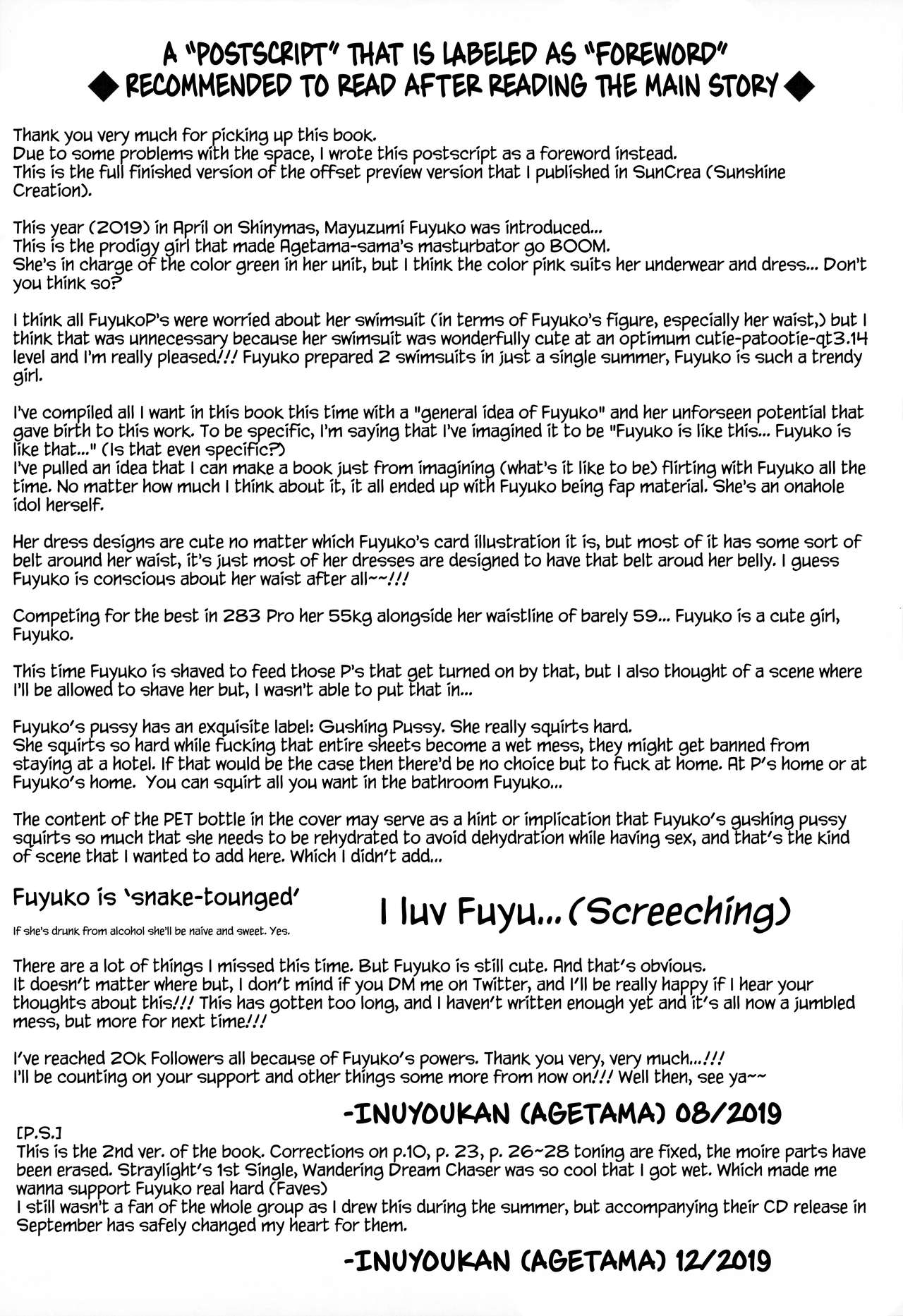 Fetishism + Fuyukoism page 2 full