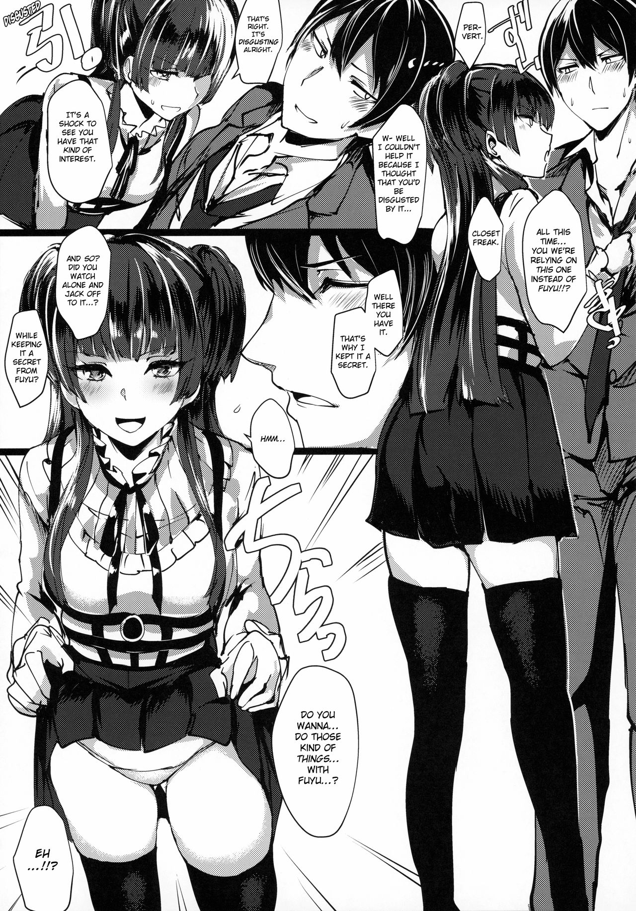 Fetishism + Fuyukoism page 4 full