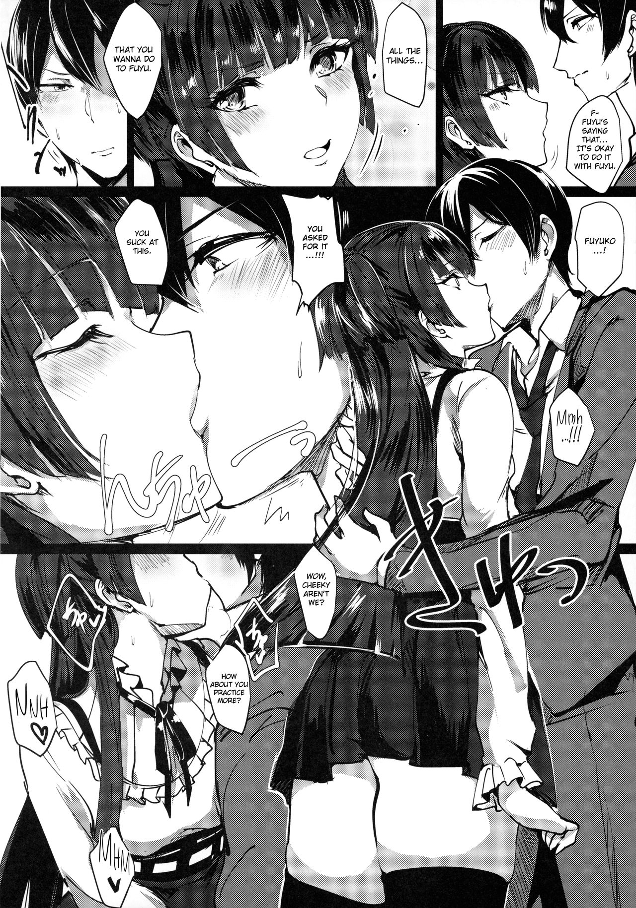 Fetishism + Fuyukoism page 5 full