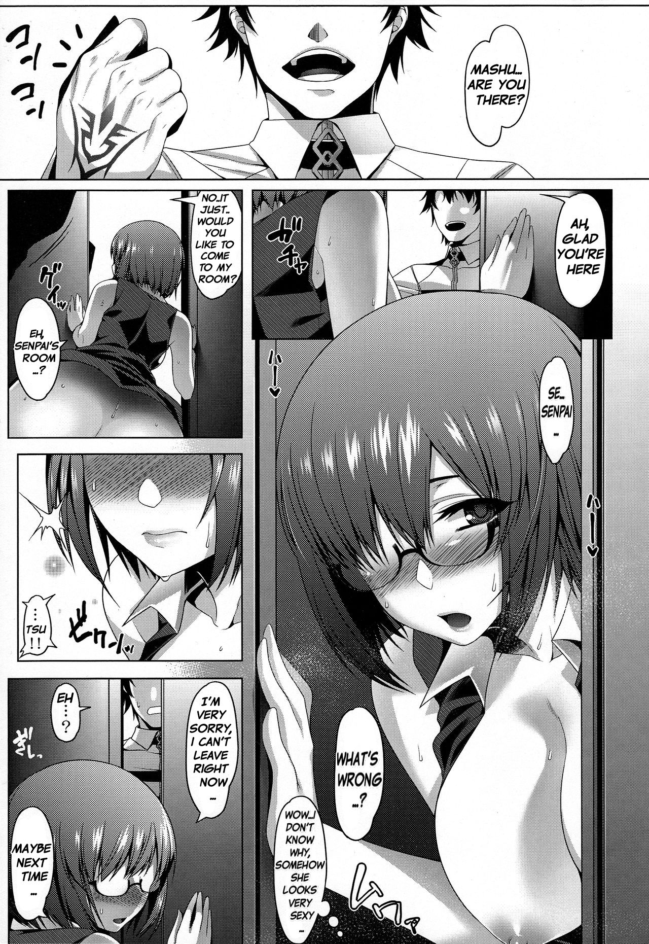 NTR Utsu Bokki Hoshou Kikan Eros Chaldea page 3 full