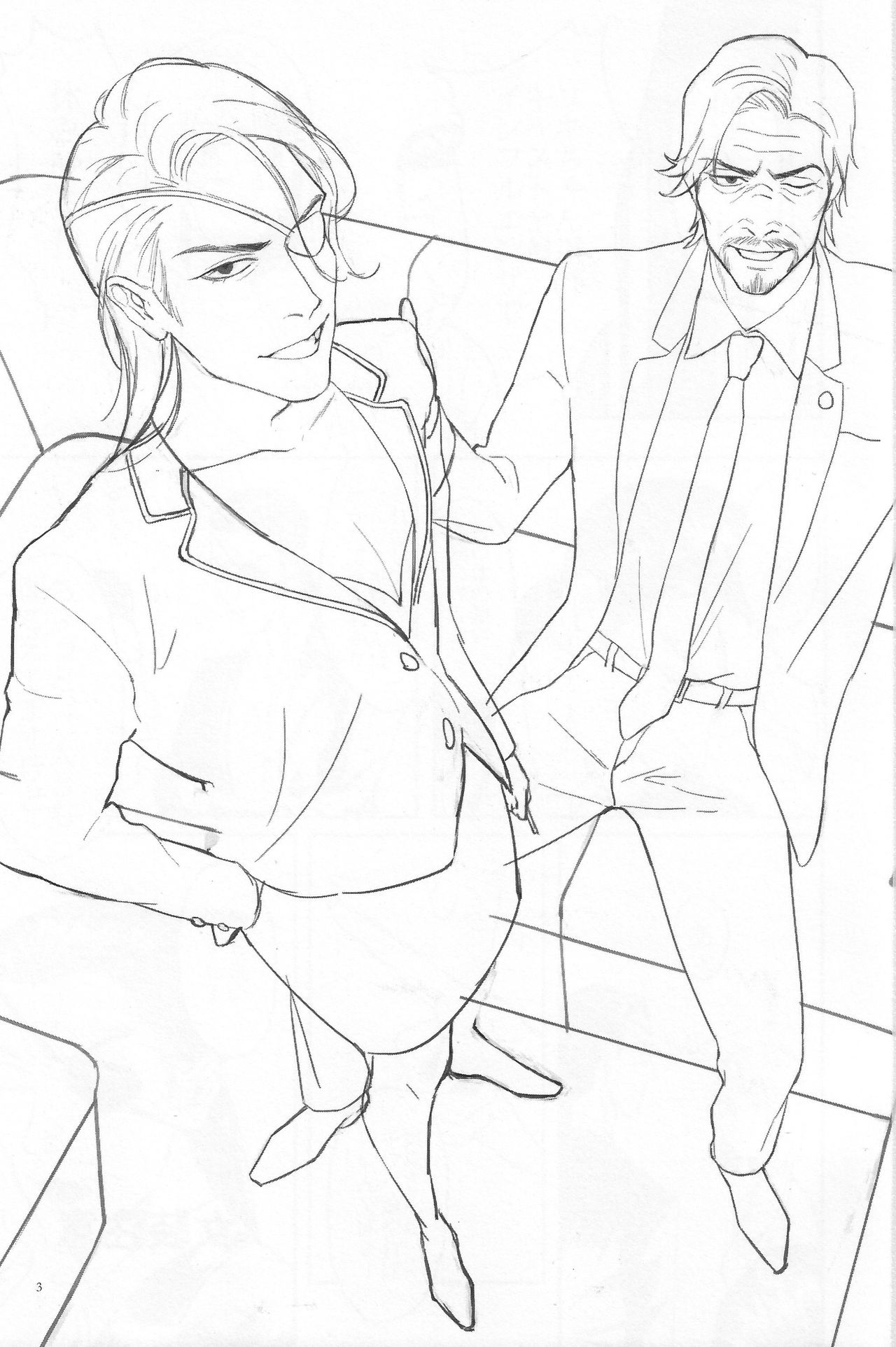 Konya wa Futari de Party Night! page 3 full