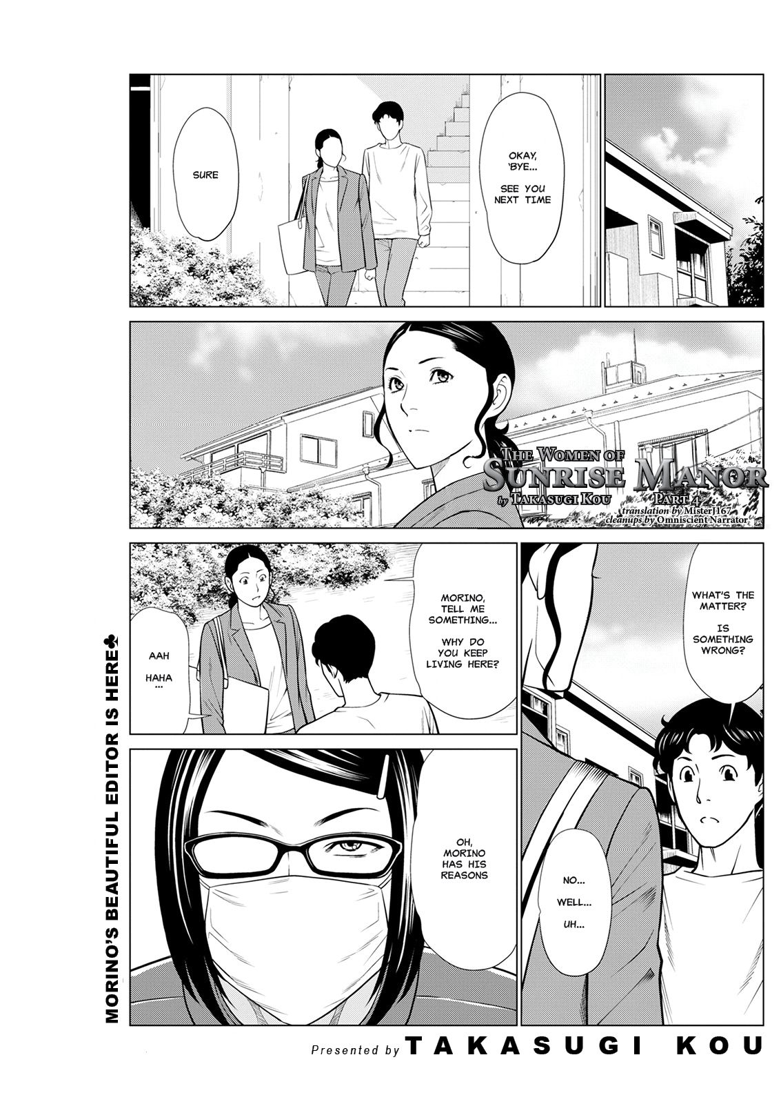 Hinodesou no Onna-tachi | Women of Sunrise Manor Ch. 4 page 1 full