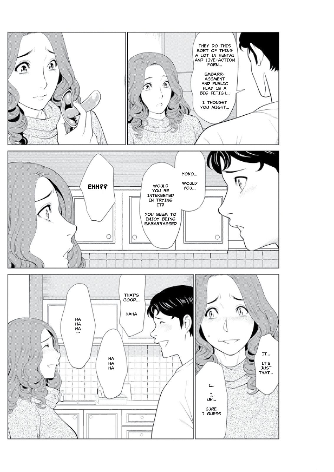 Hinodesou no Onna-tachi | Women of Sunrise Manor Ch. 4 page 6 full