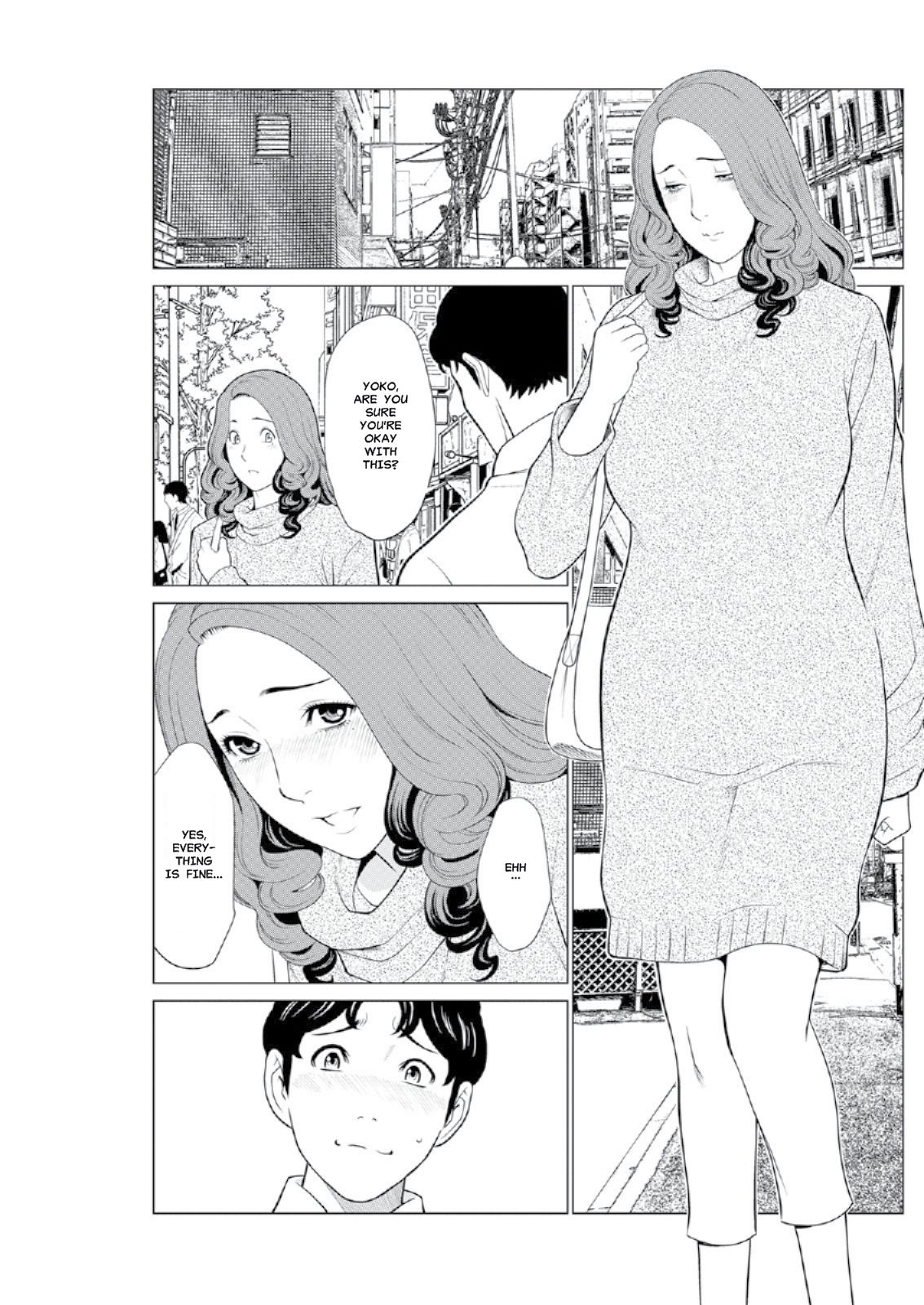 Hinodesou no Onna-tachi | Women of Sunrise Manor Ch. 4 page 7 full