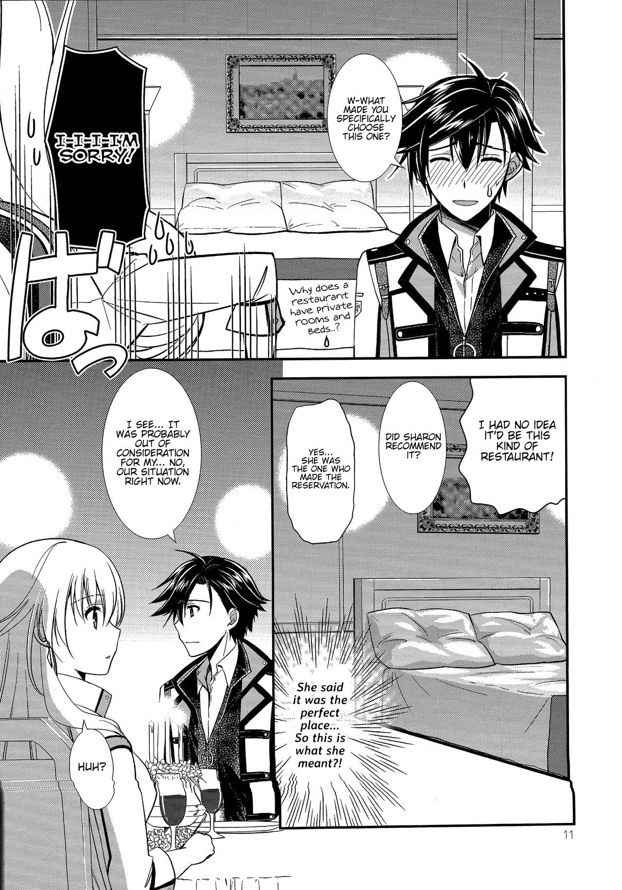 Houkago Date page 9 full