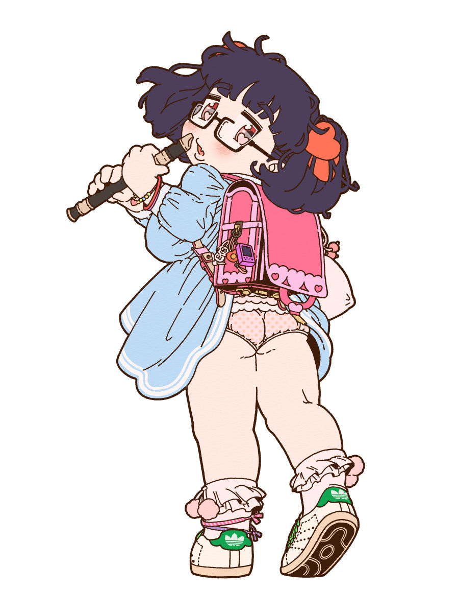 Saotome-san to Hara-san page 5 full