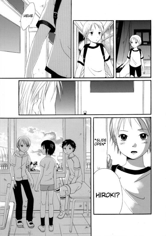 Houkago | After School page 3 full