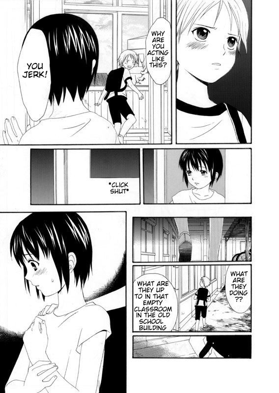Houkago | After School page 5 full