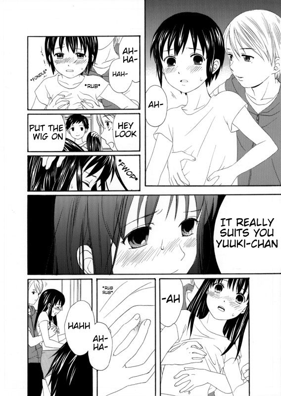 Houkago | After School page 6 full